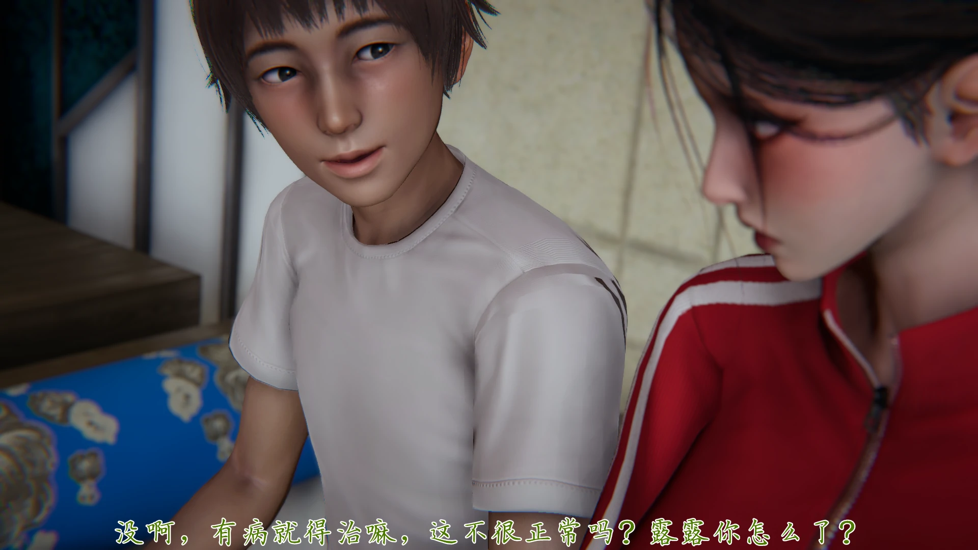 第92页