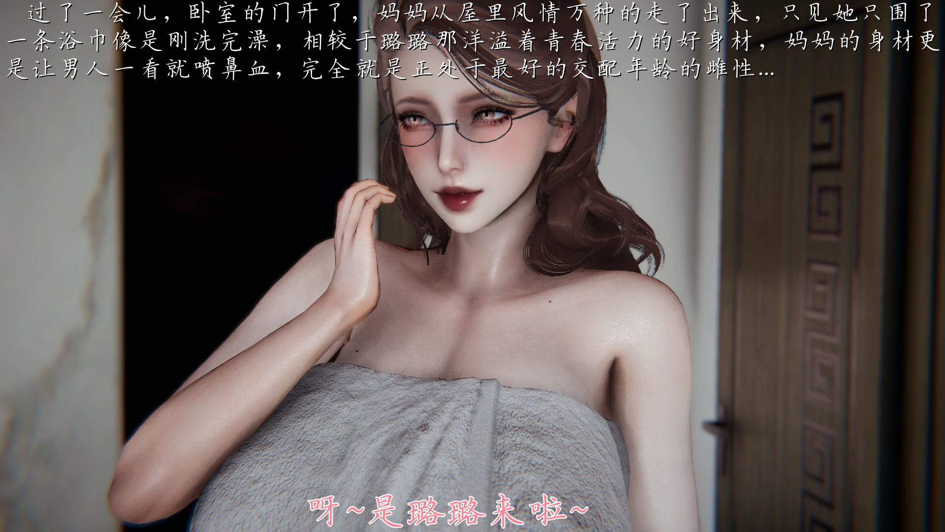 第94页