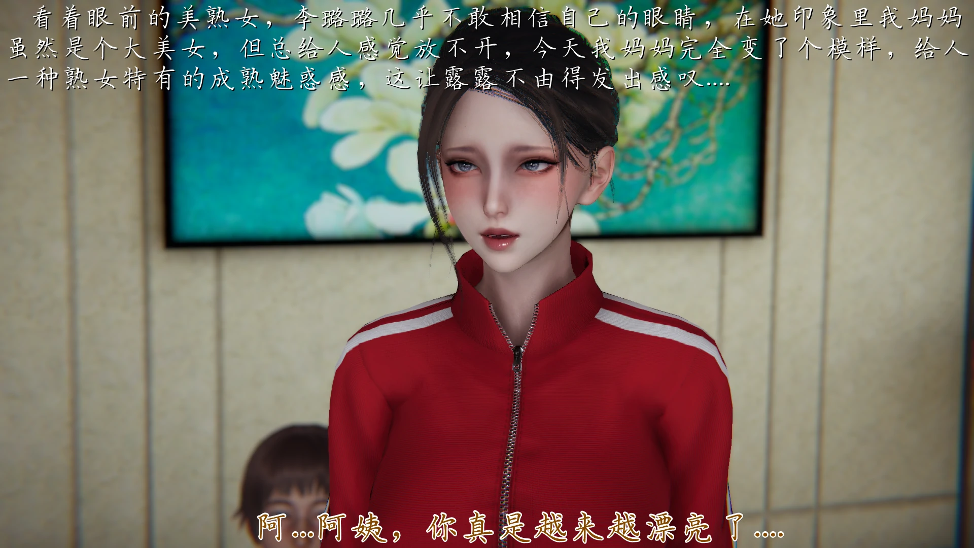 第95页