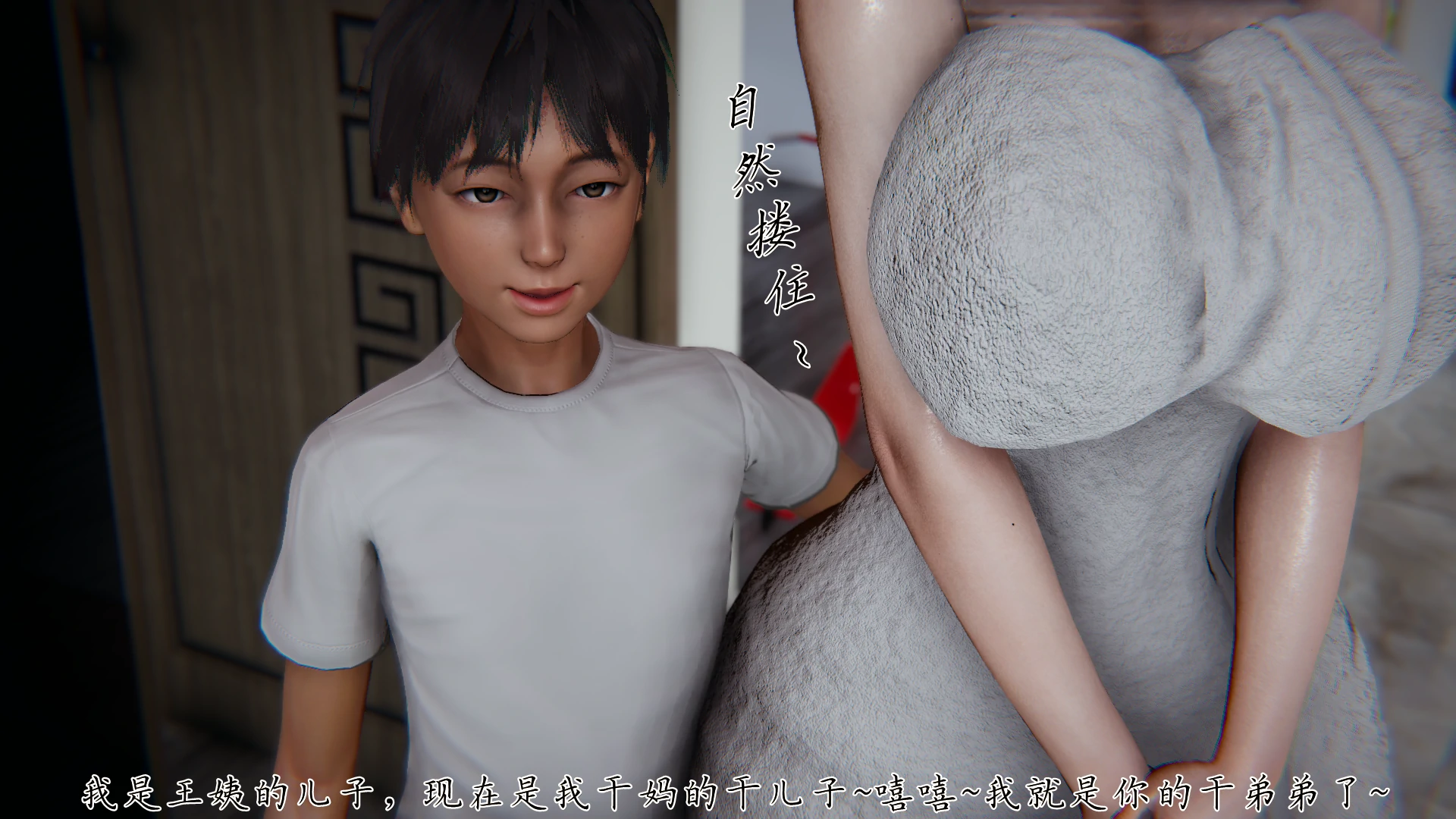 第99页