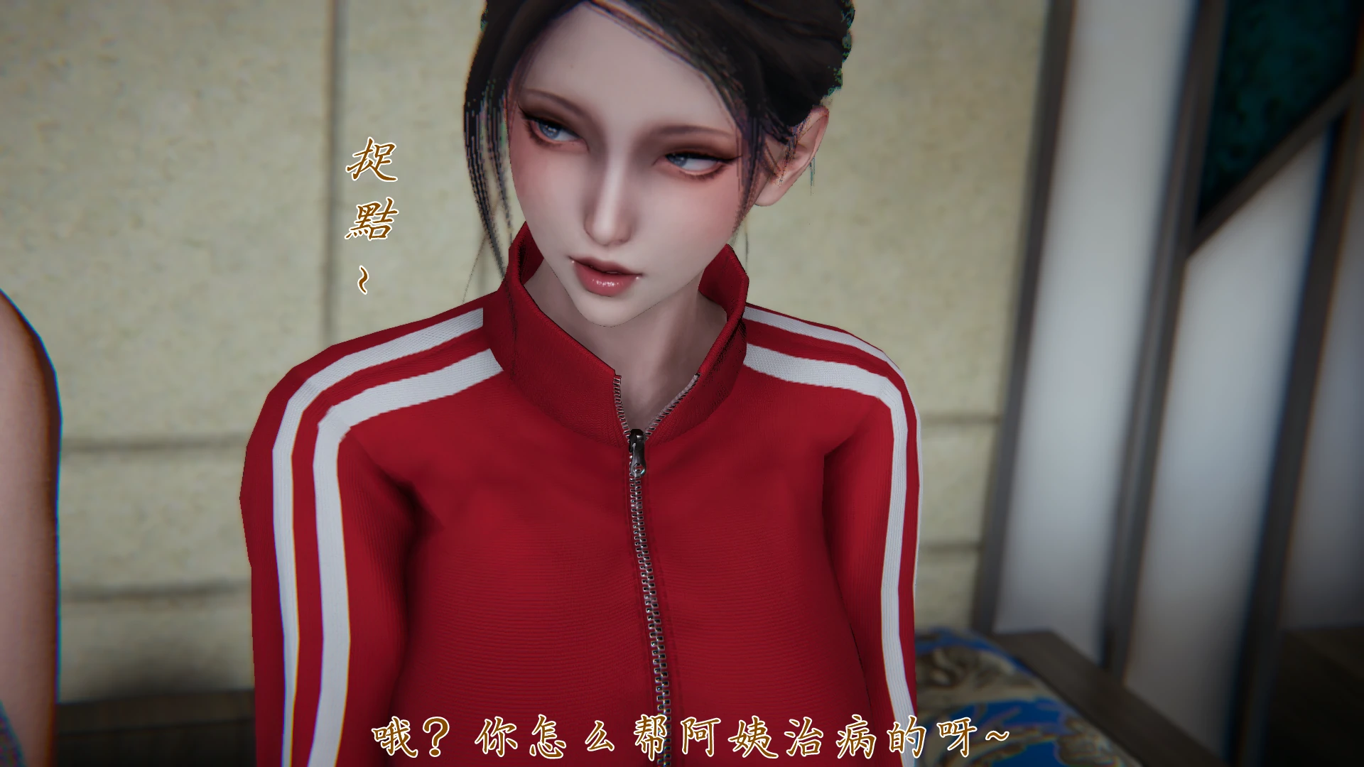 第108页