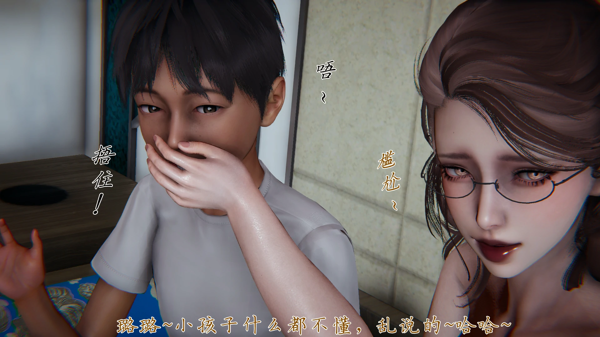 第110页