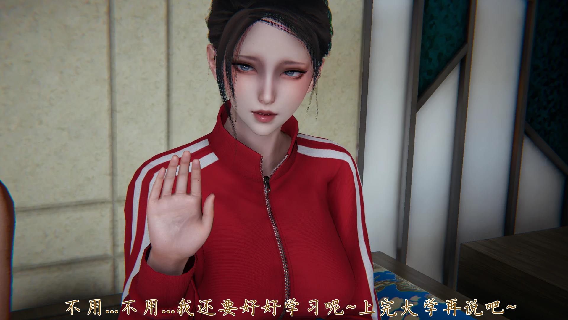 第115页