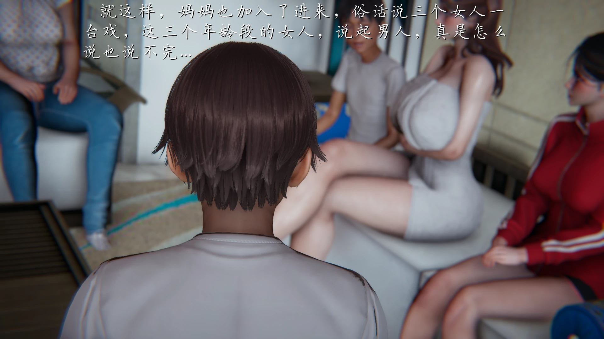 第120页