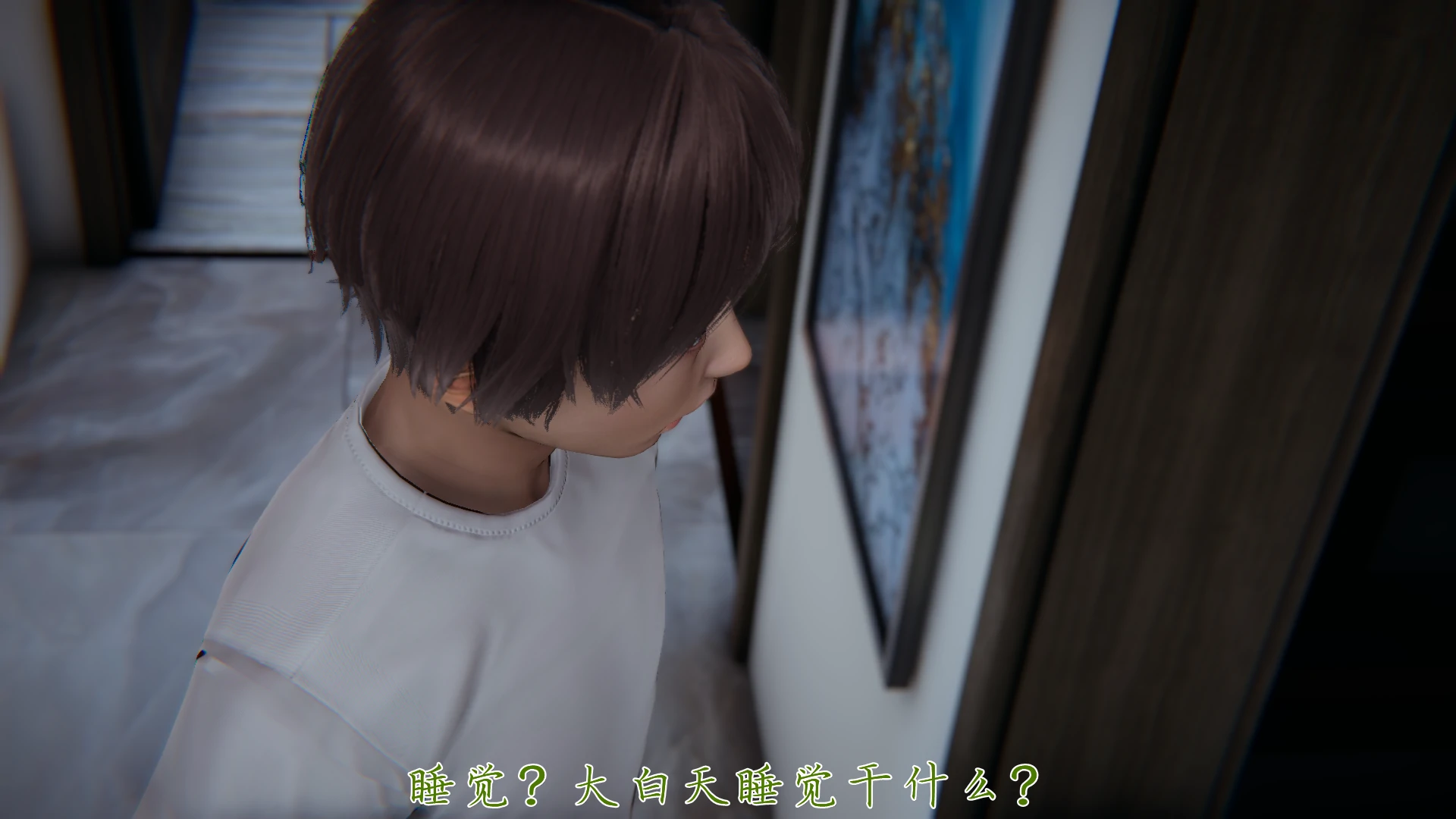 第124页