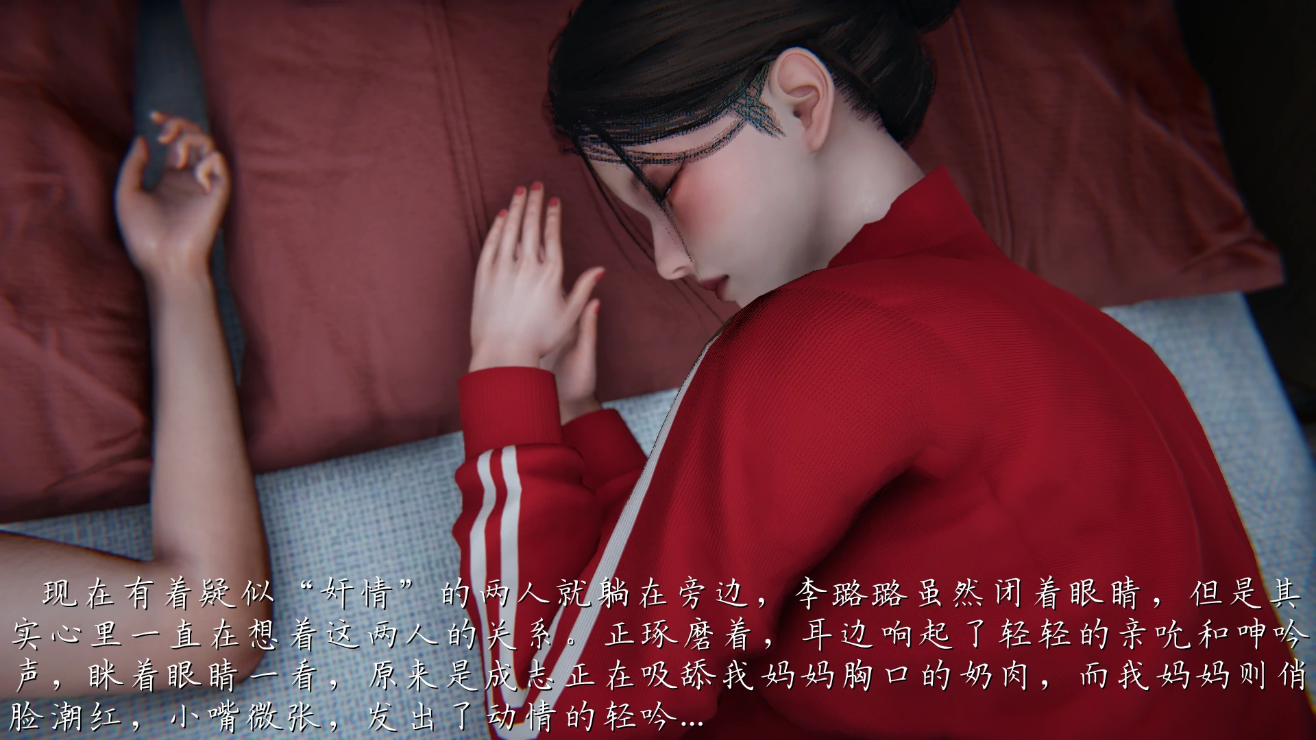第129页