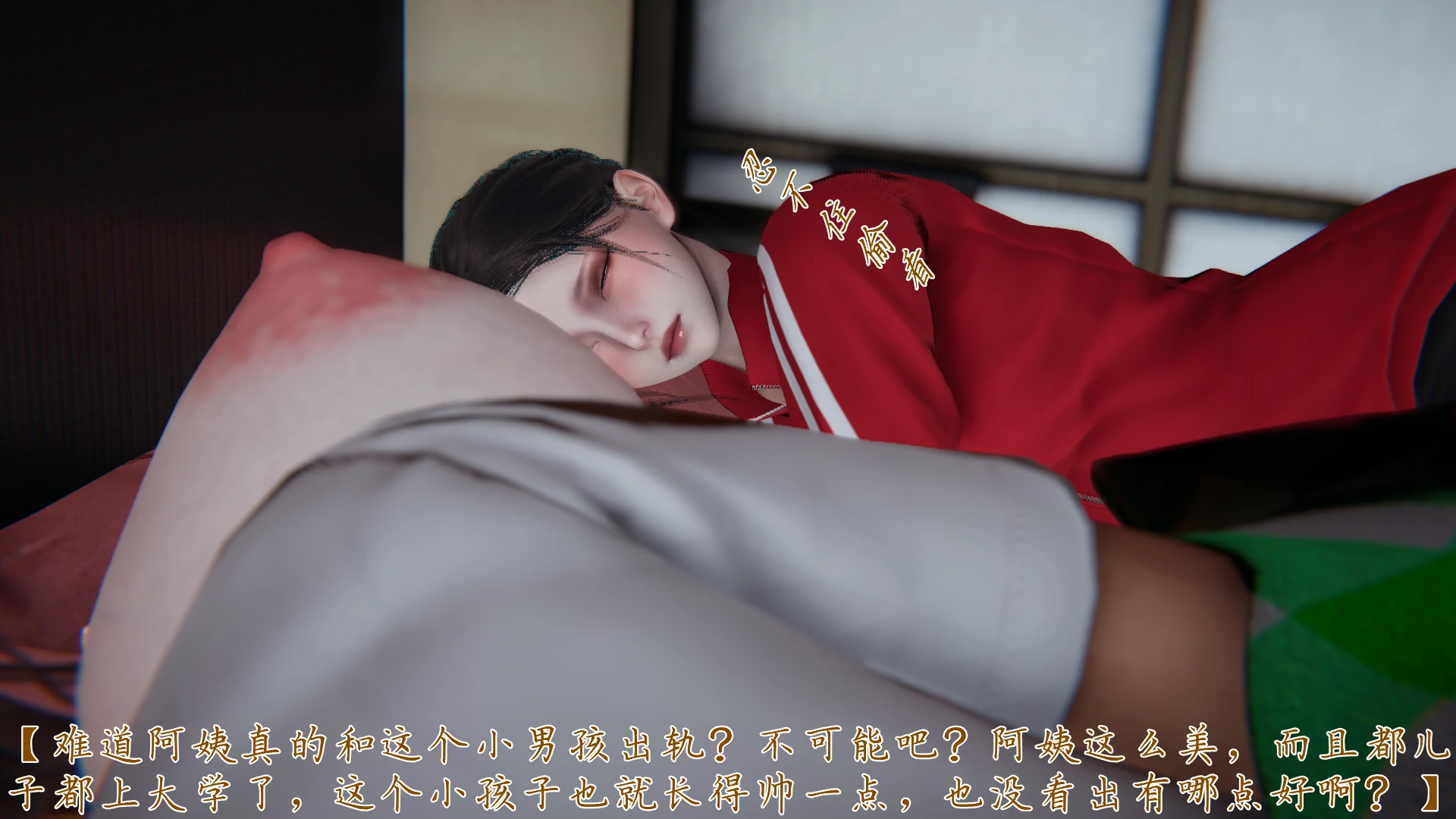 第130页