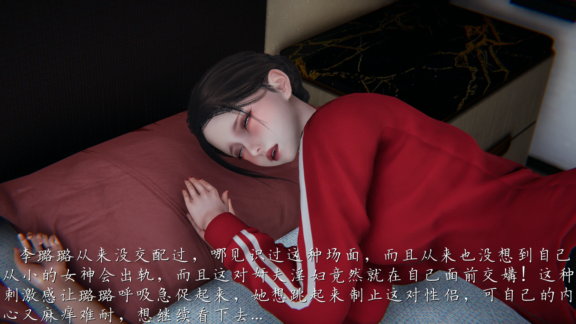 第134页