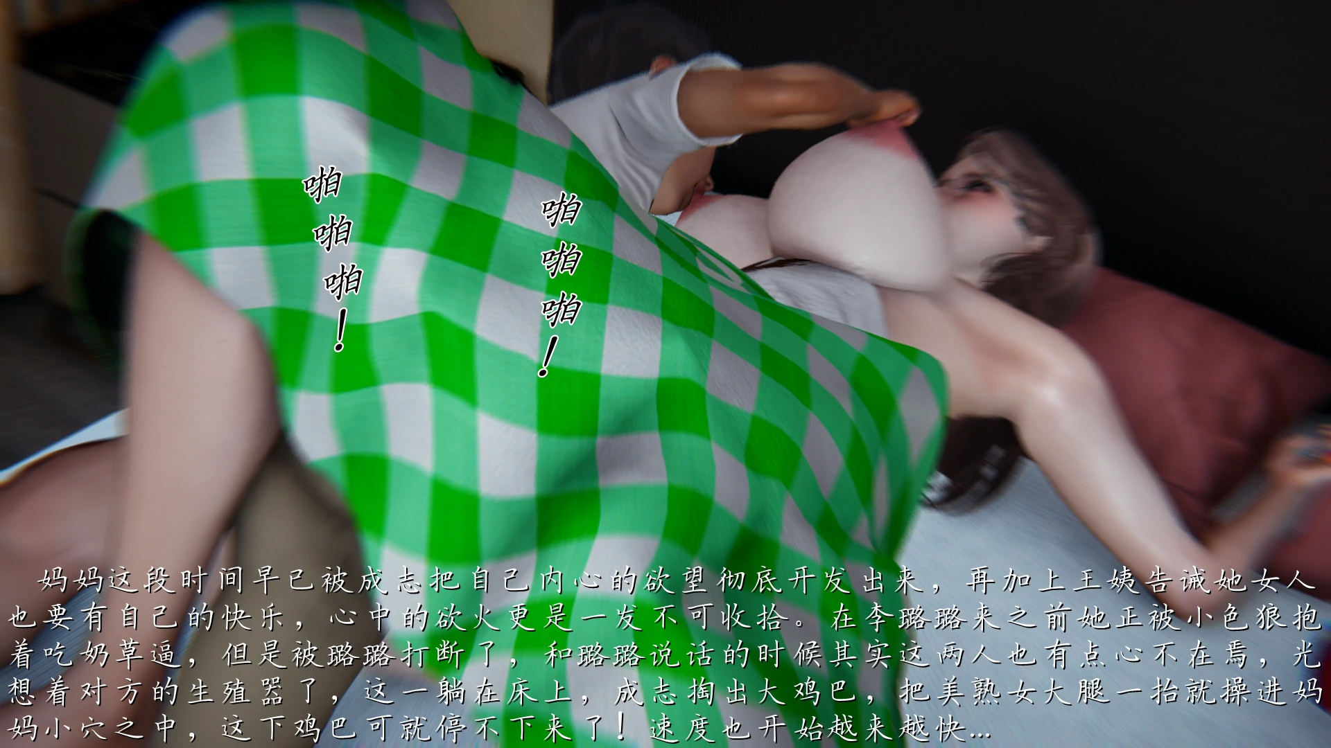 第135页