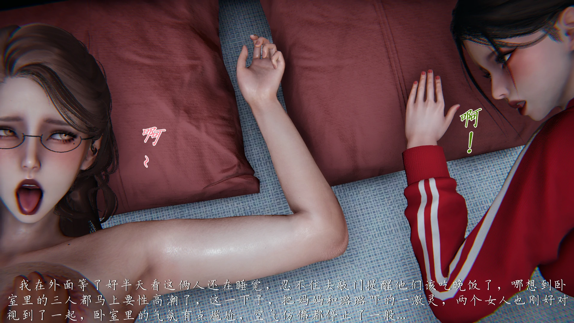第140页