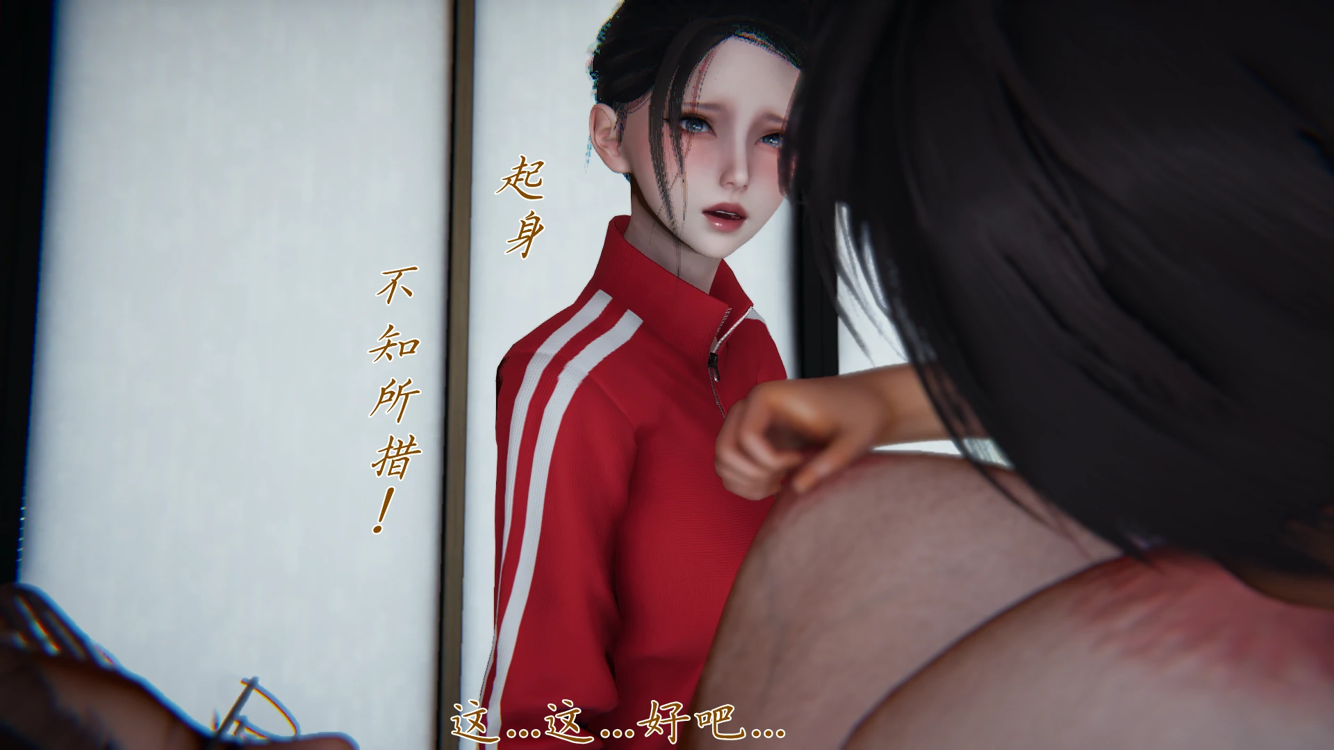 第142页