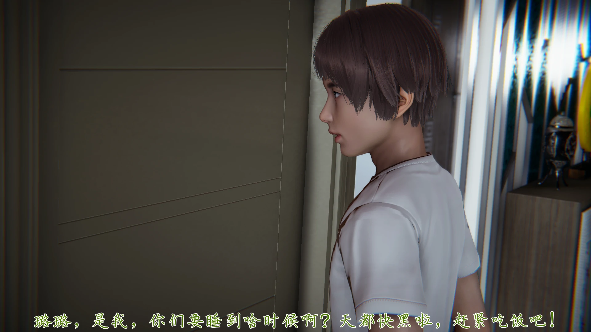 第144页