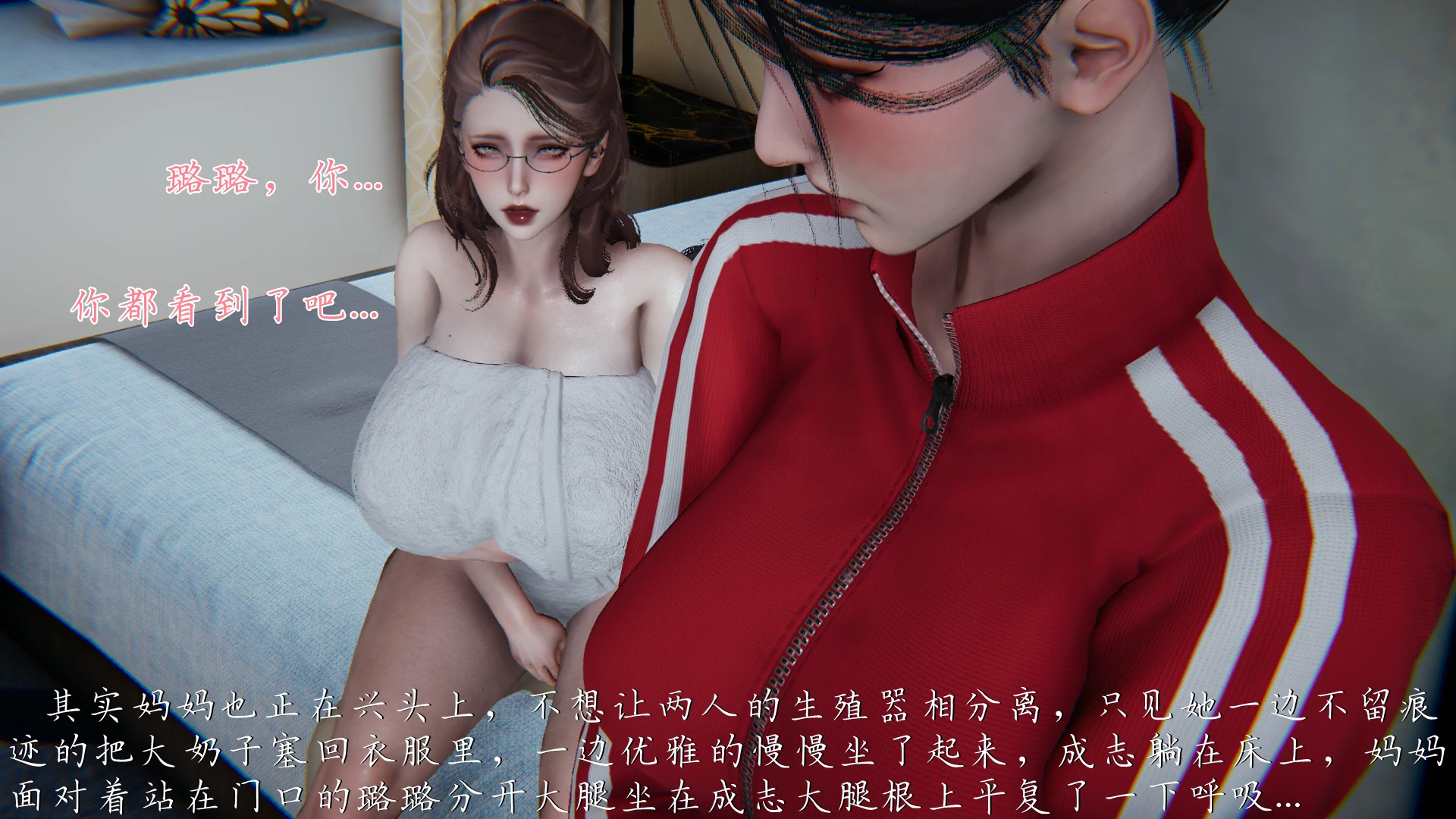 第150页