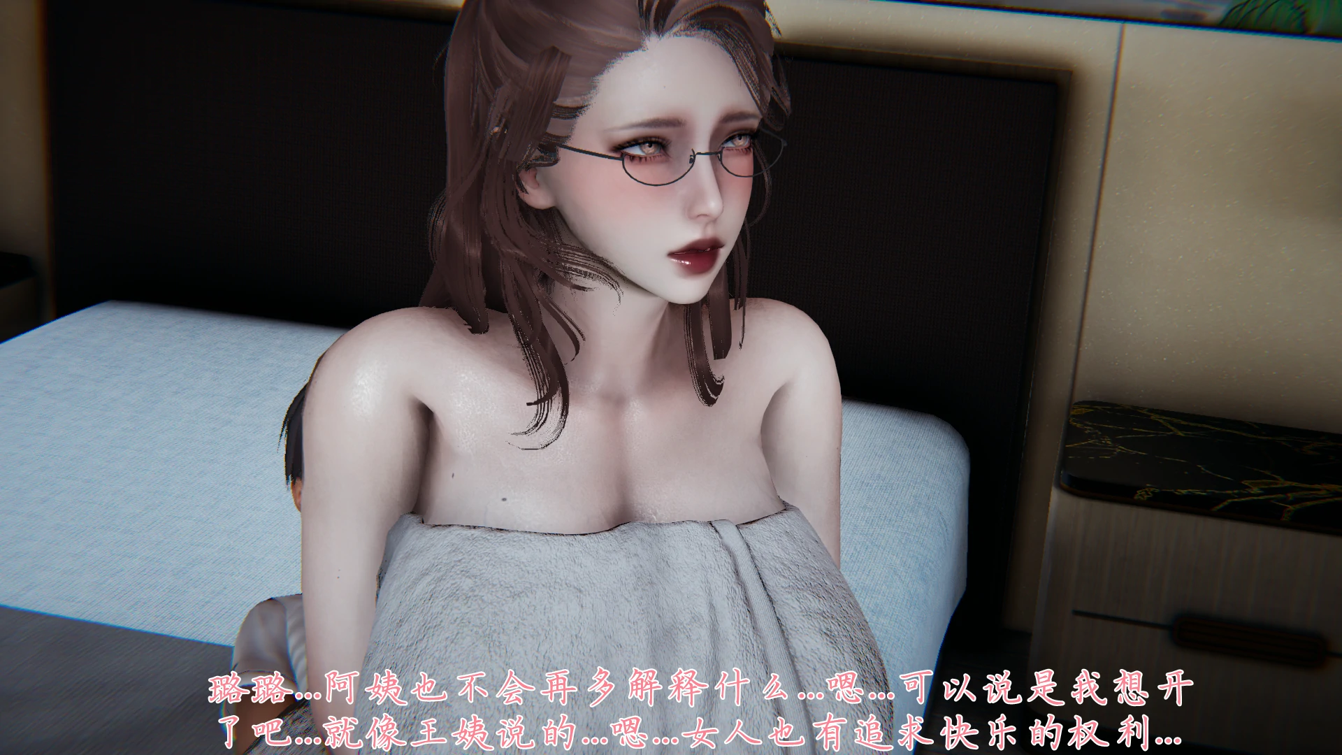 第152页