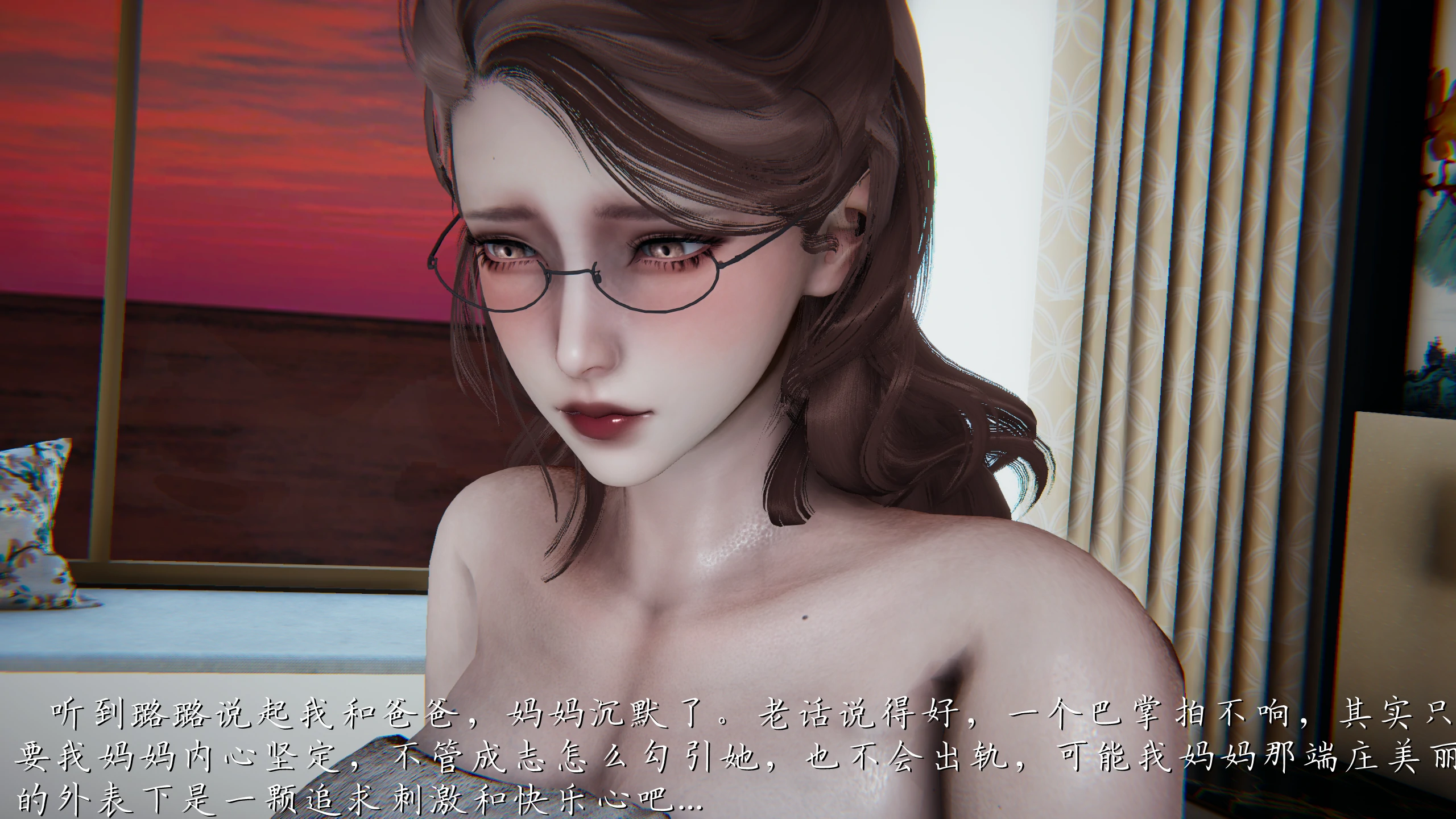 第154页