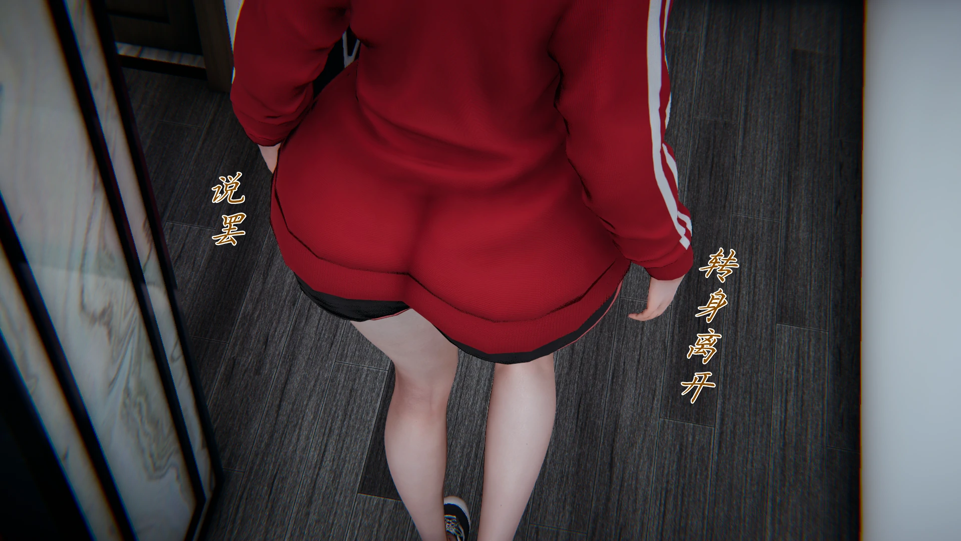 第156页
