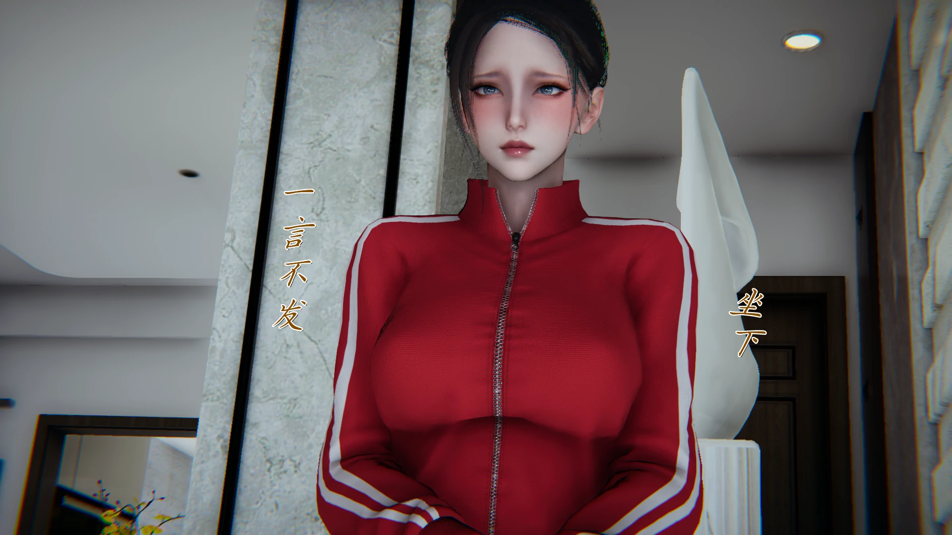 第159页