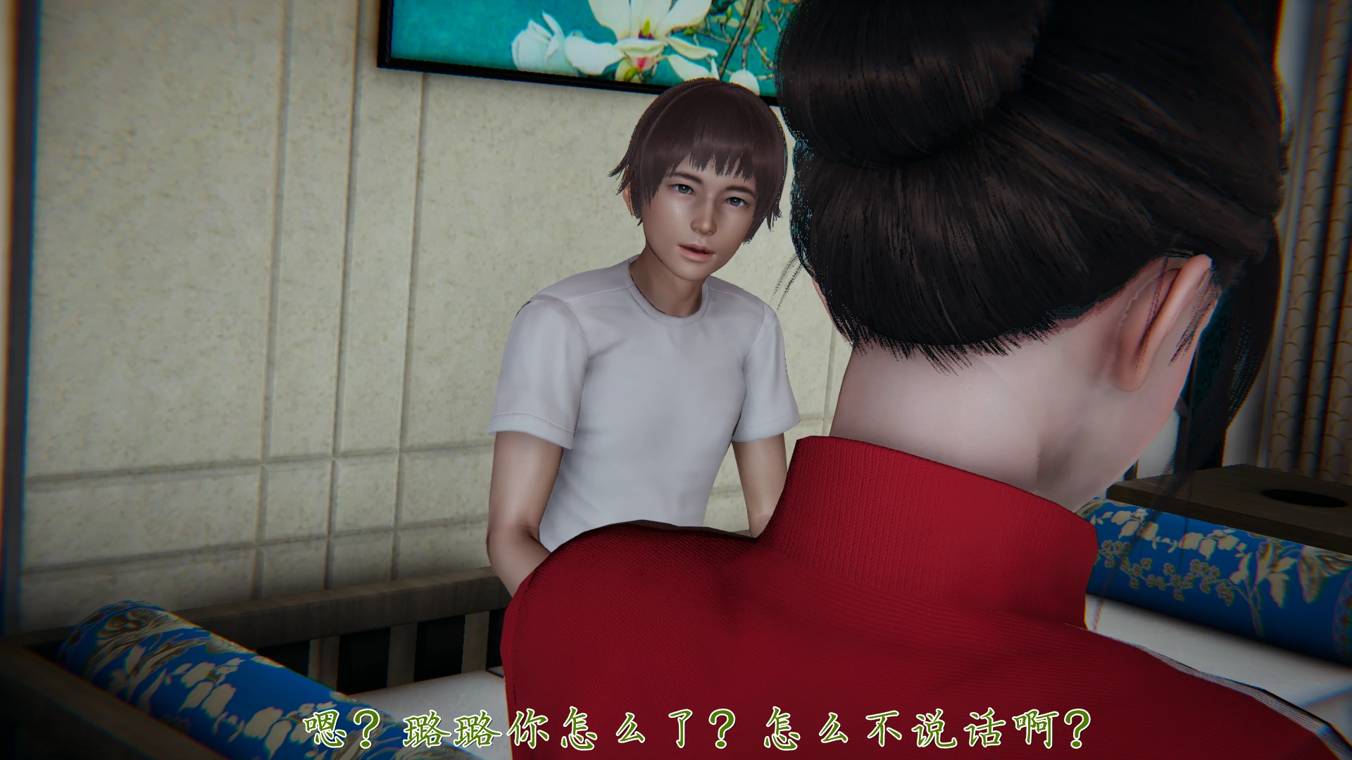 第160页