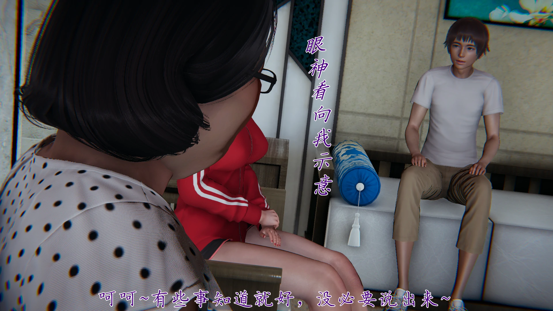 第167页