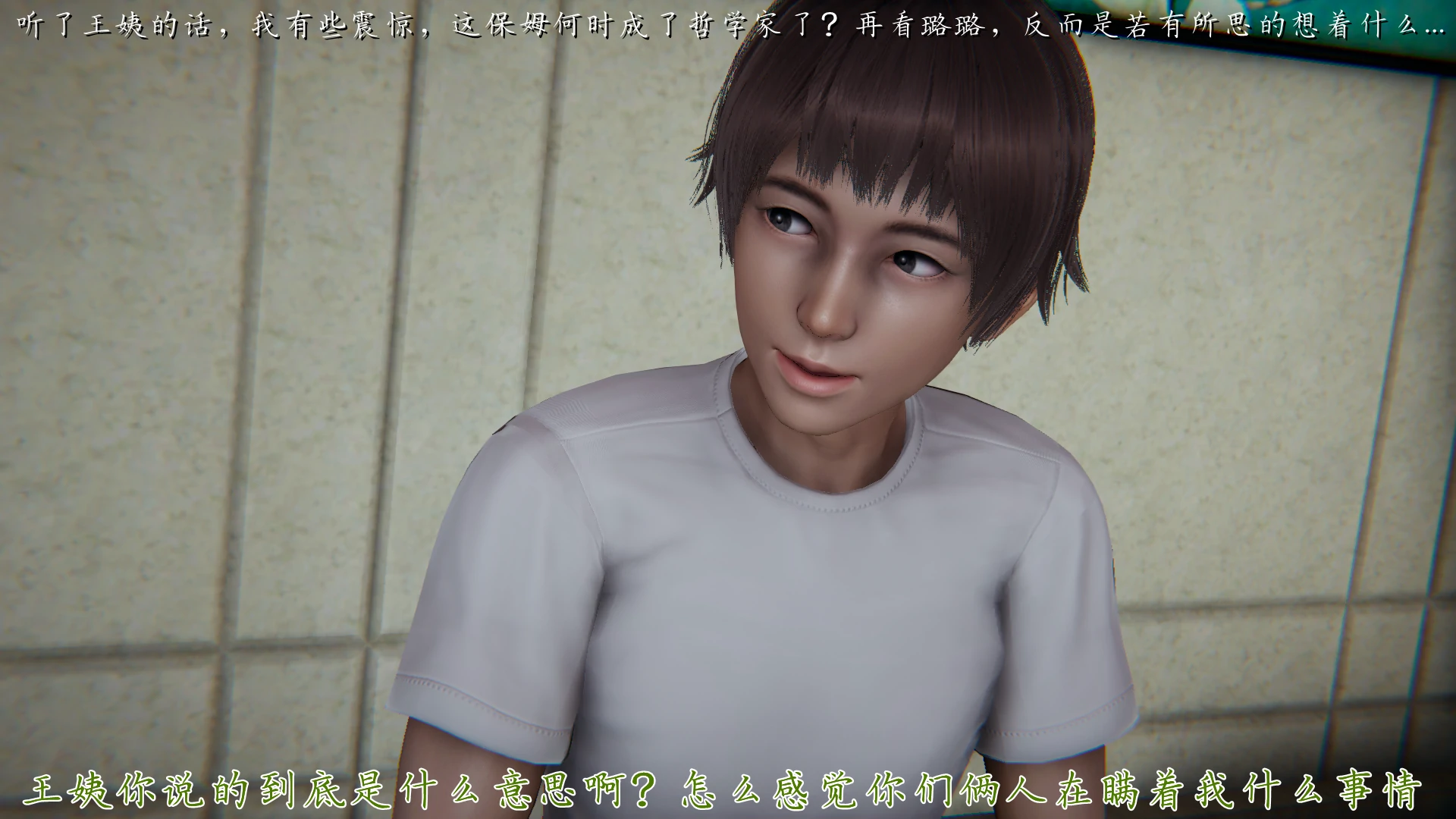 第172页