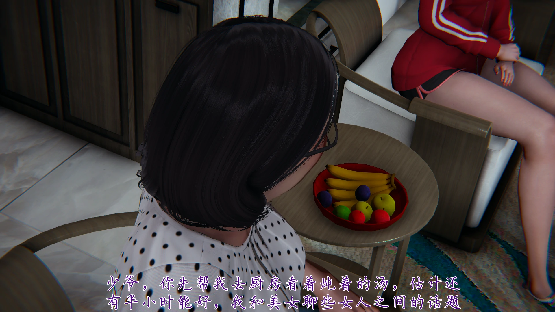 第173页