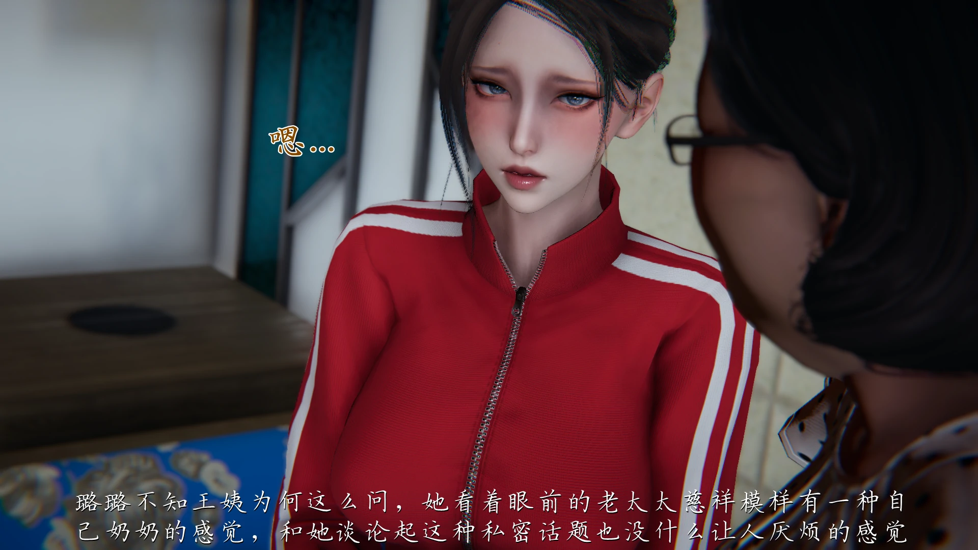 第179页