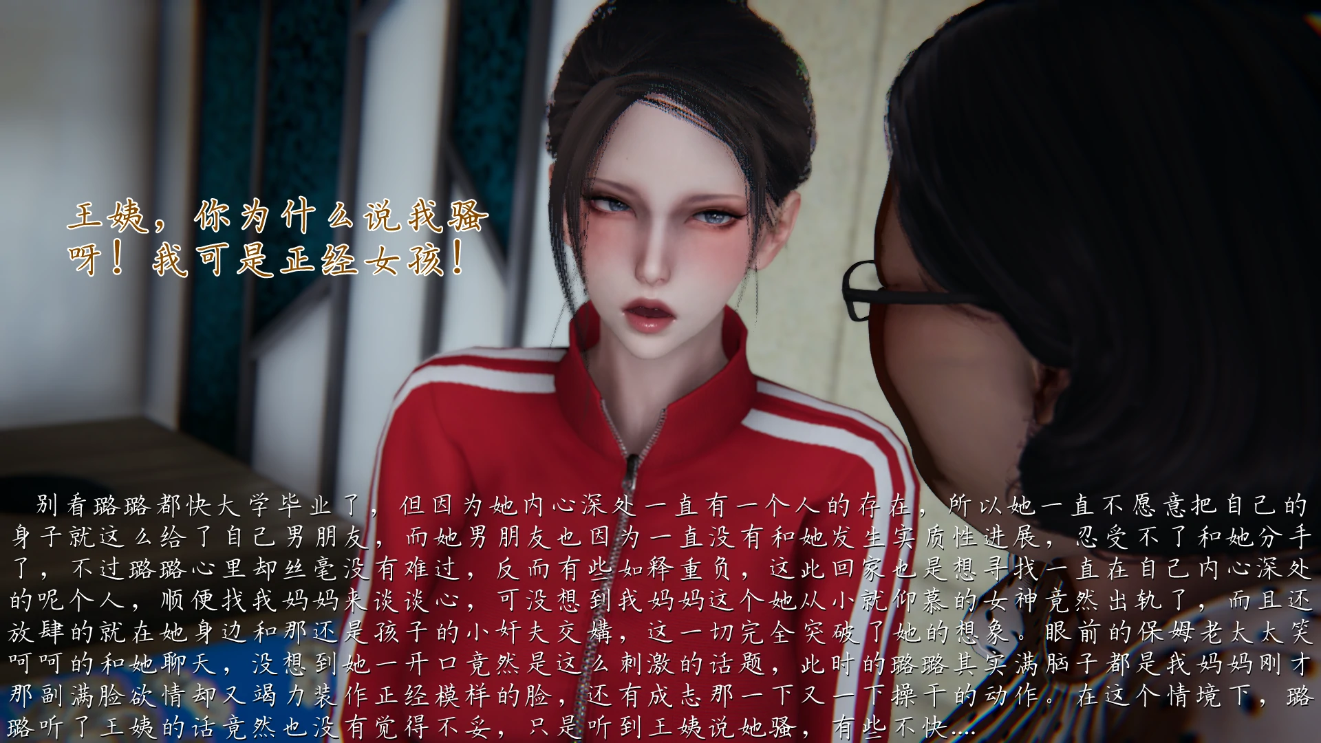 第181页