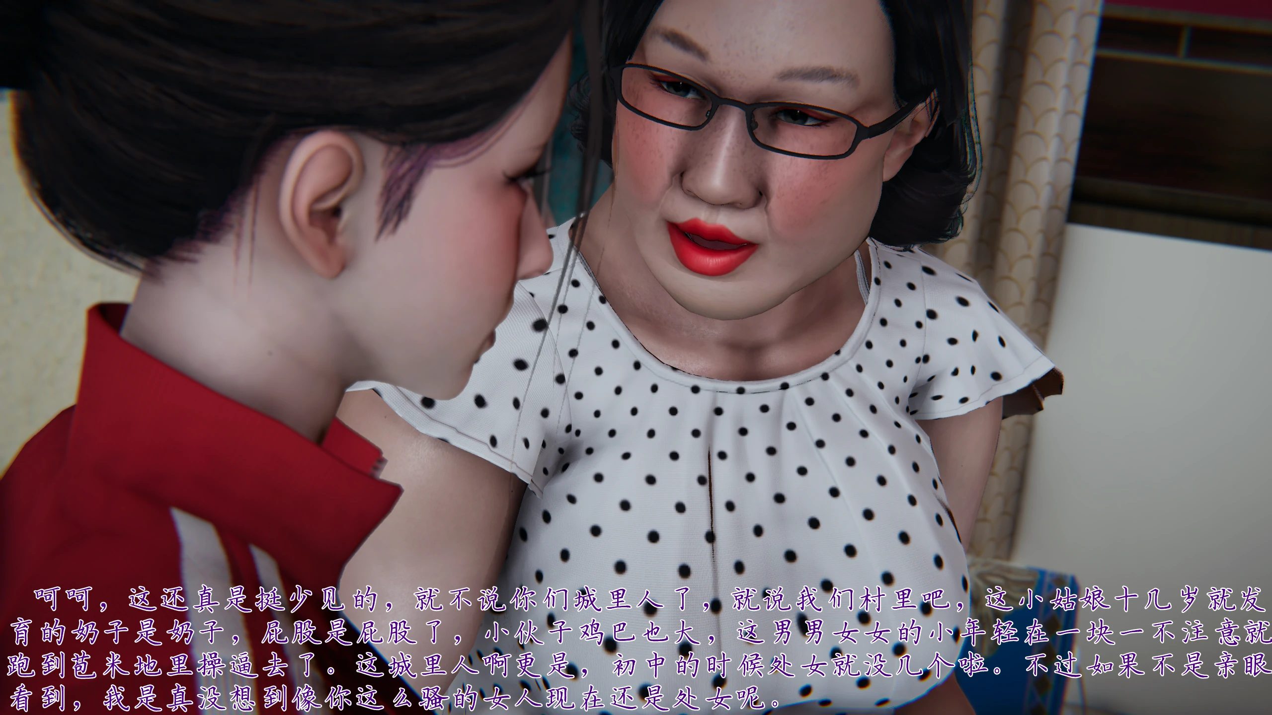 第180页
