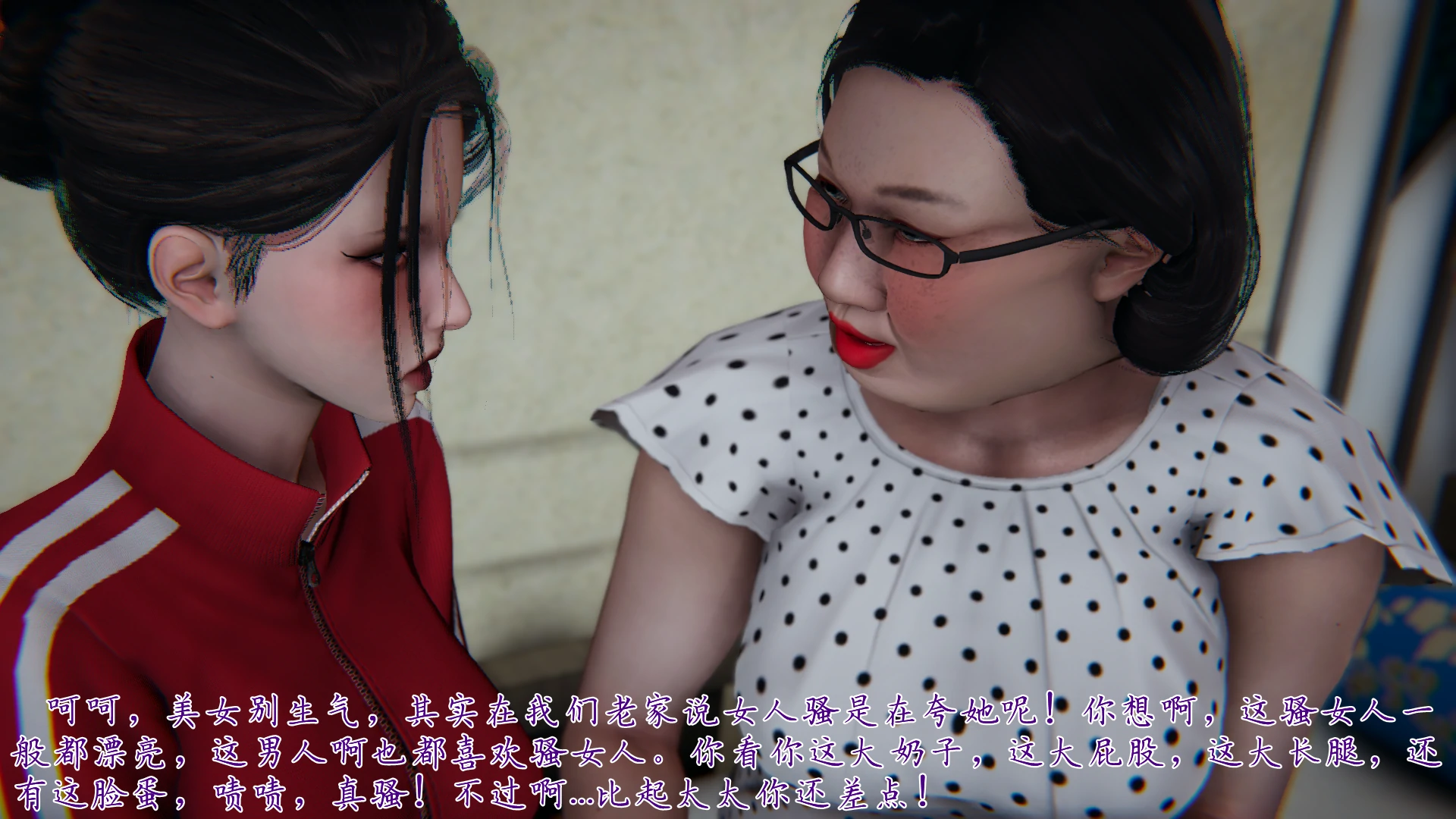 第182页