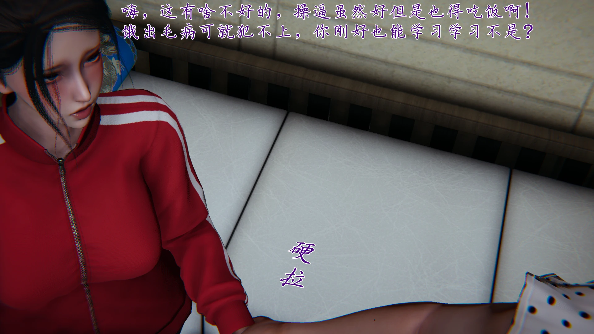 第190页