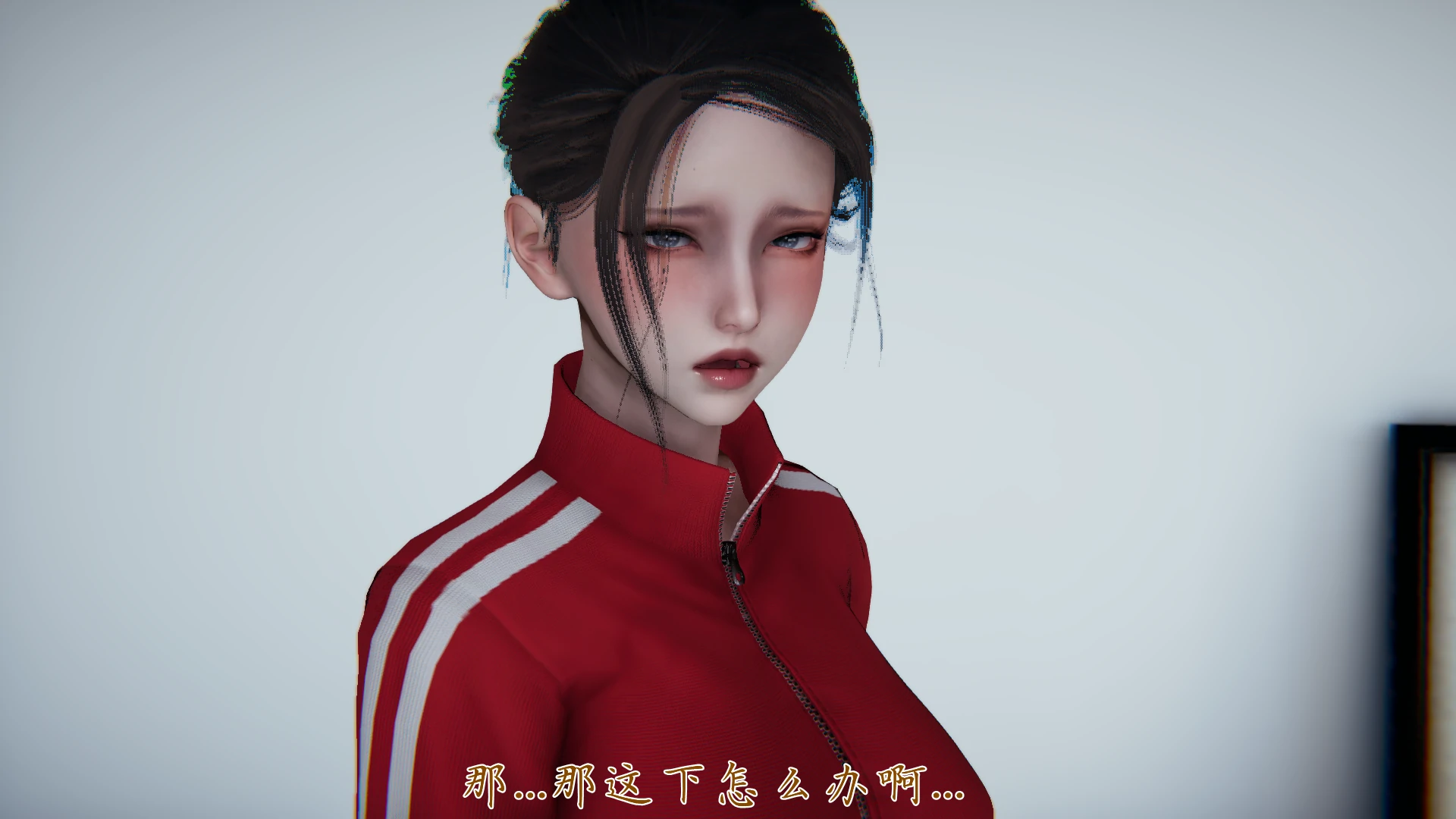第197页