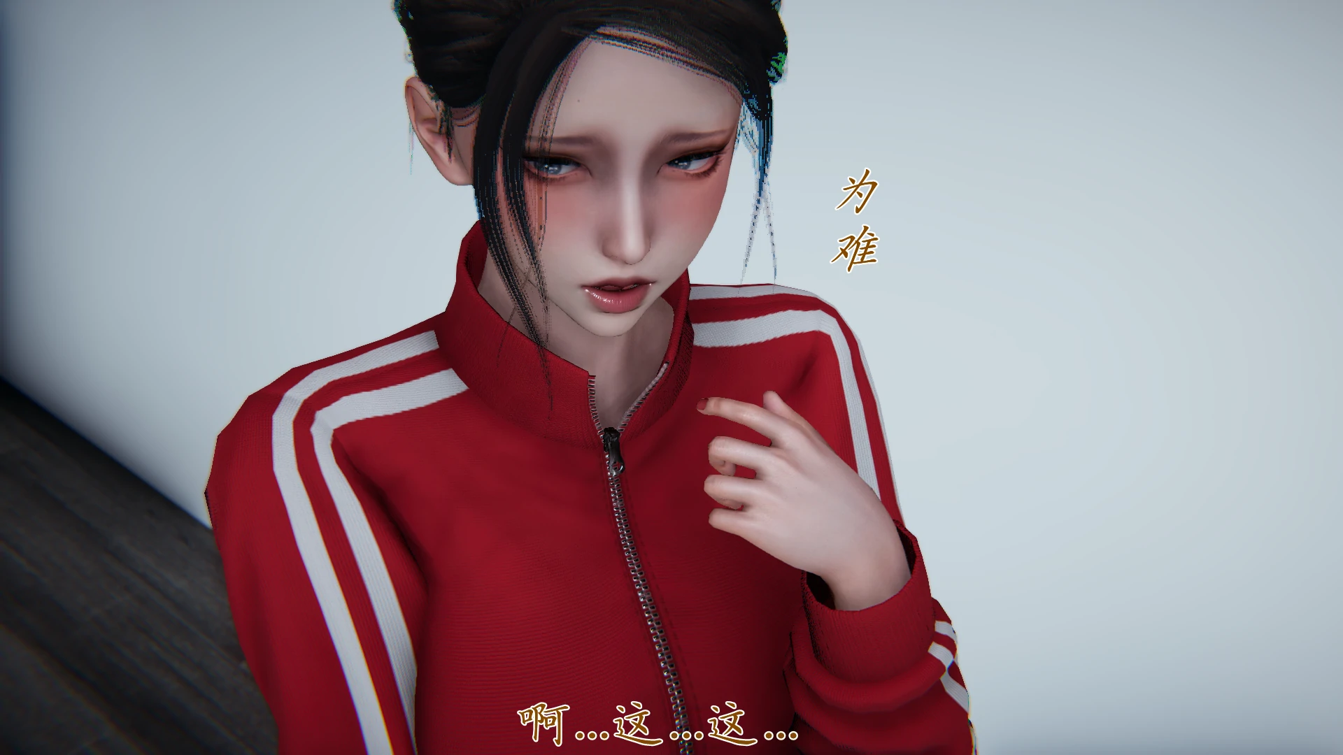 第199页