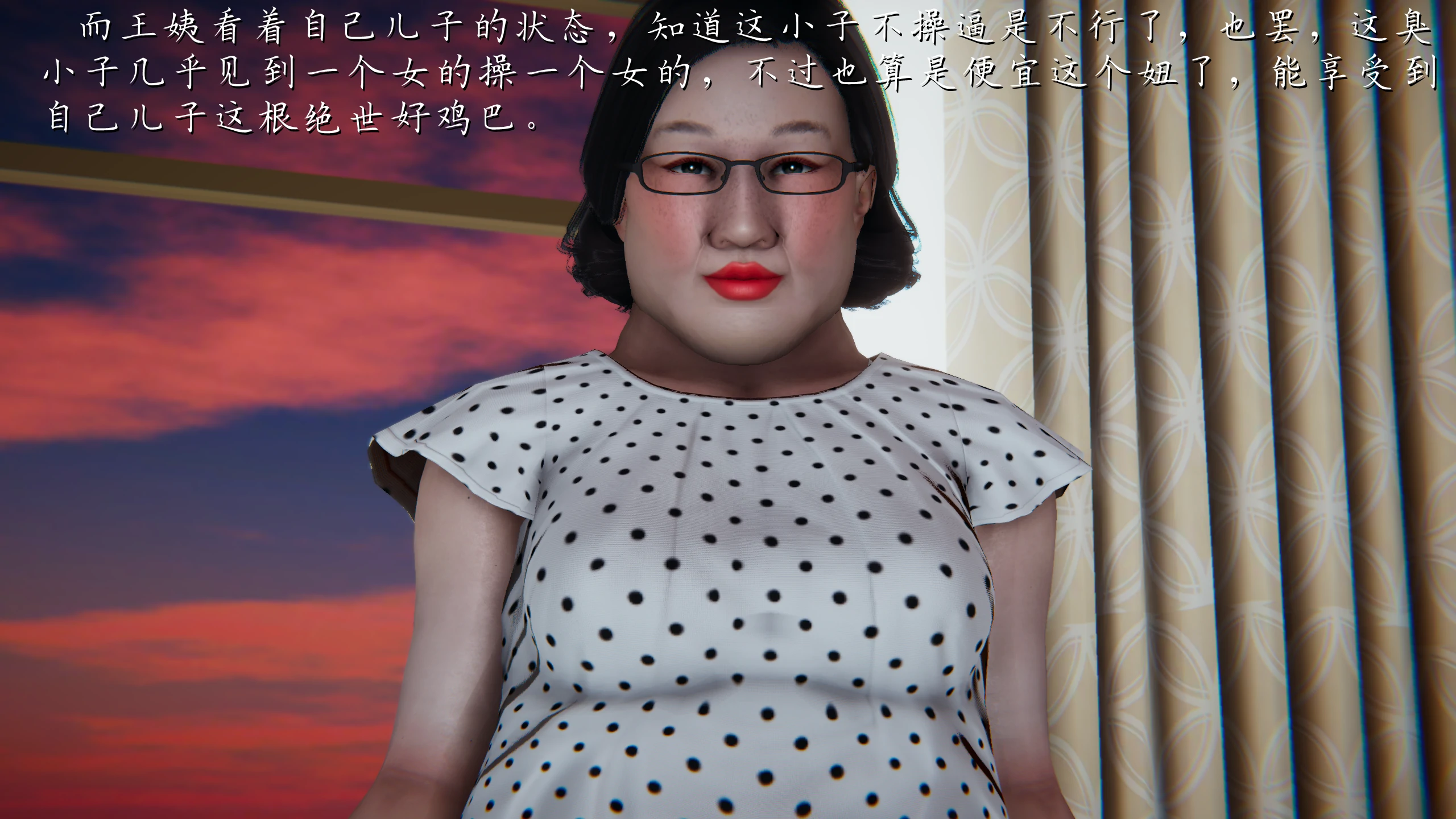 第209页