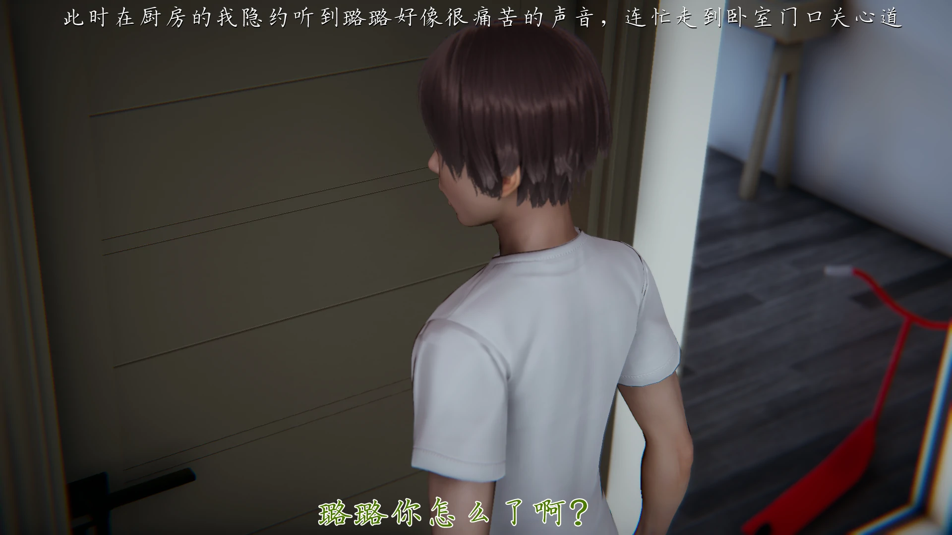 第223页