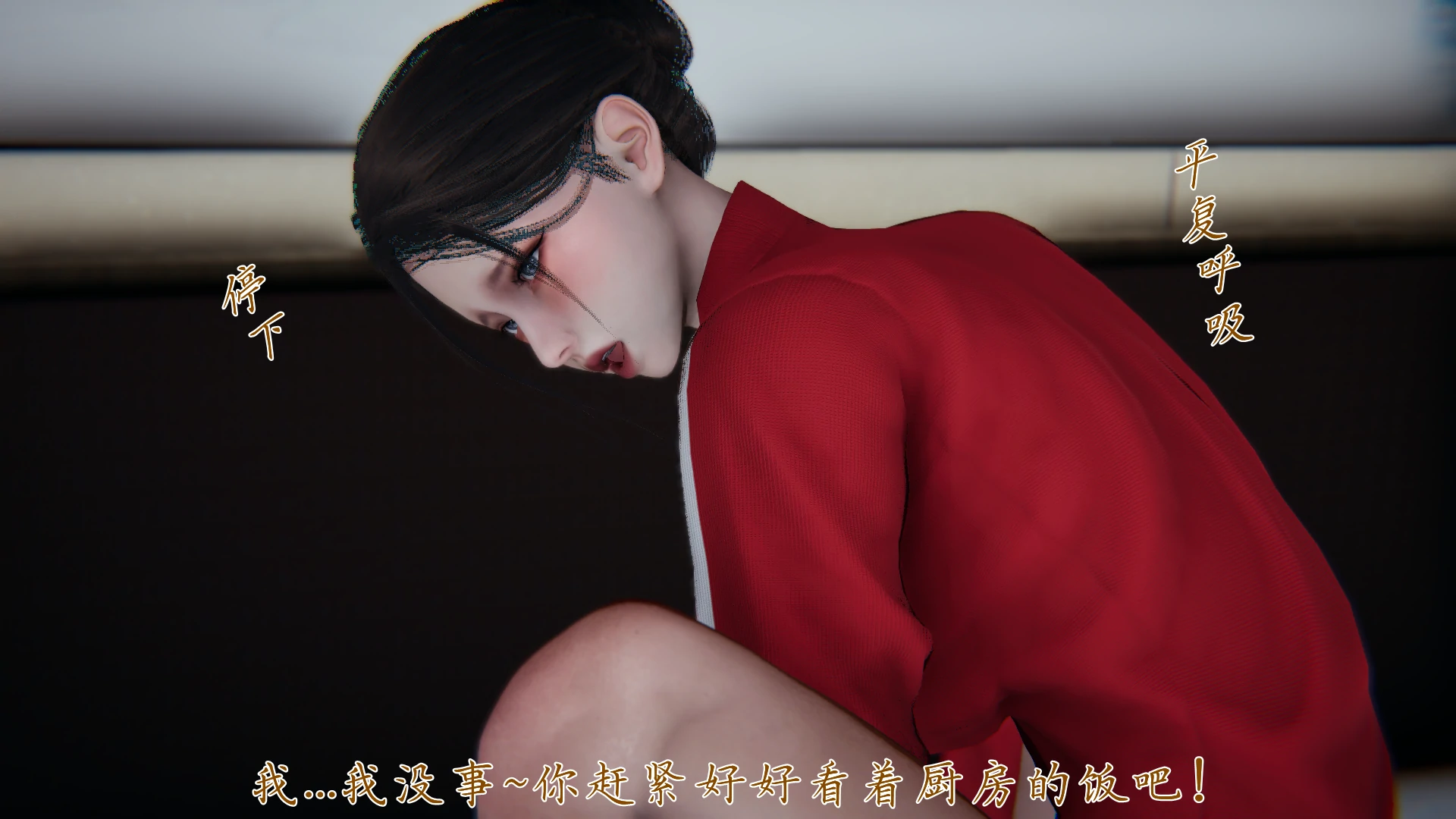 第224页