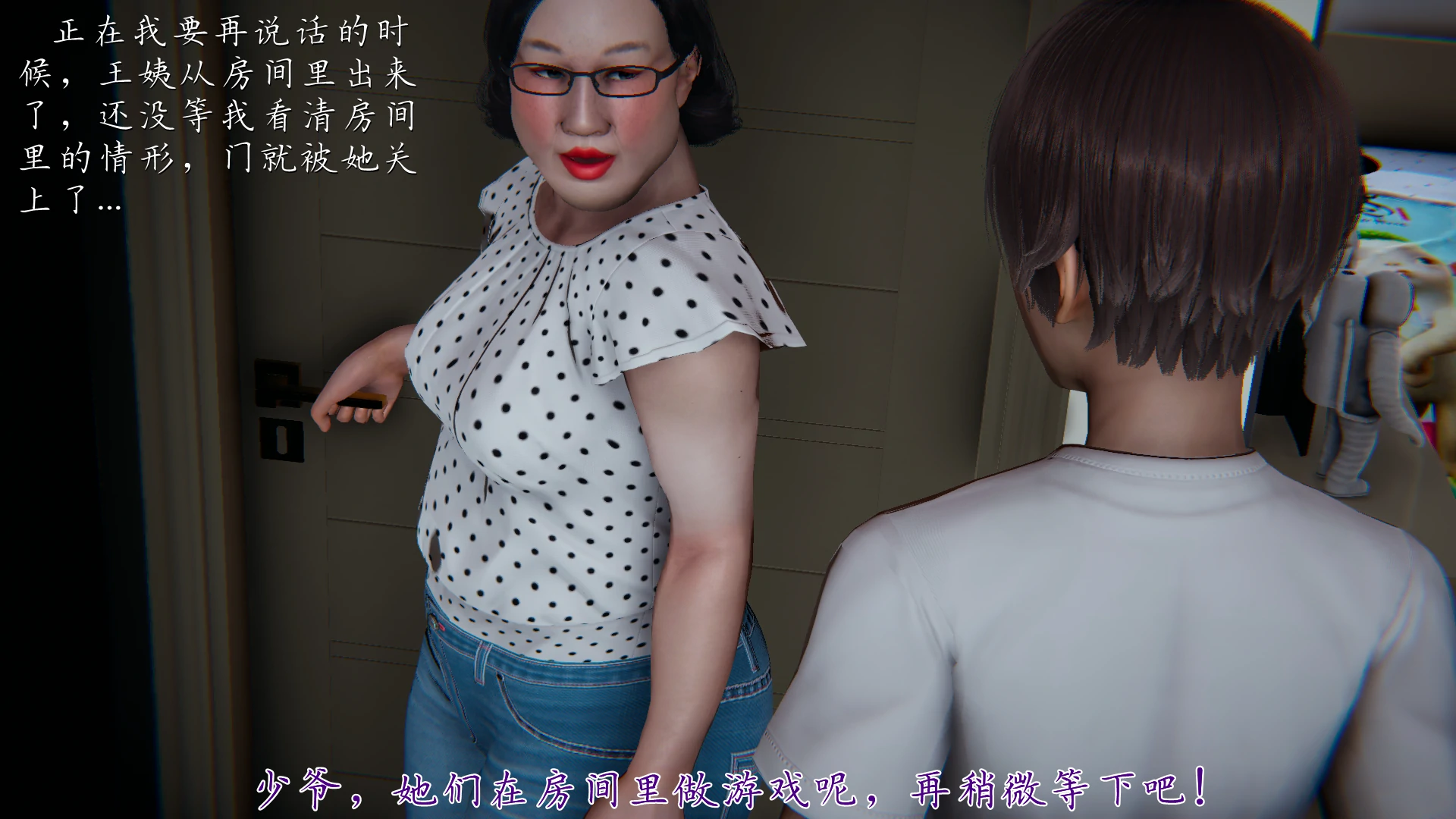 第225页