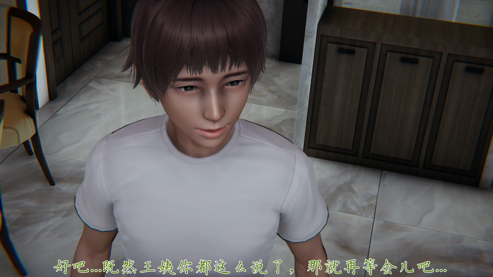 第226页