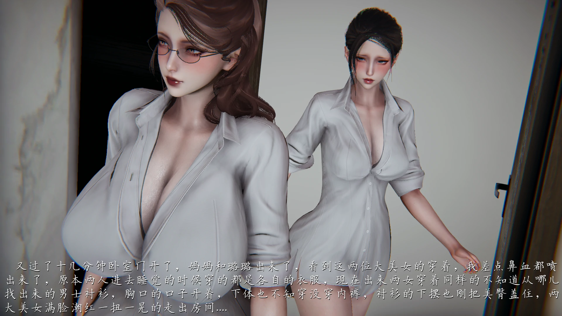 第231页