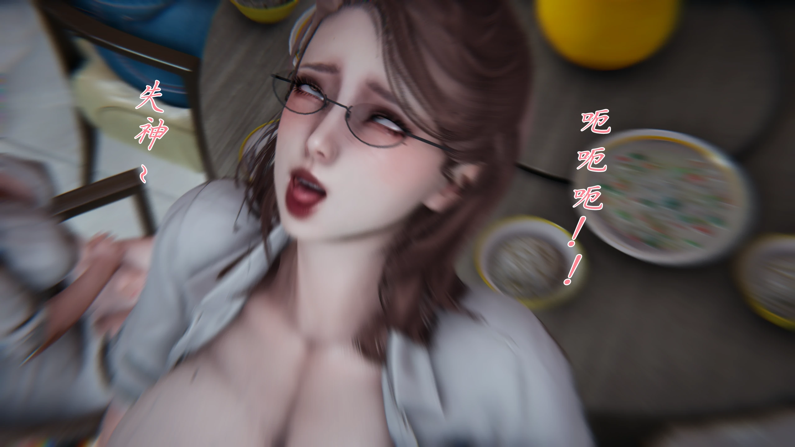 第58页