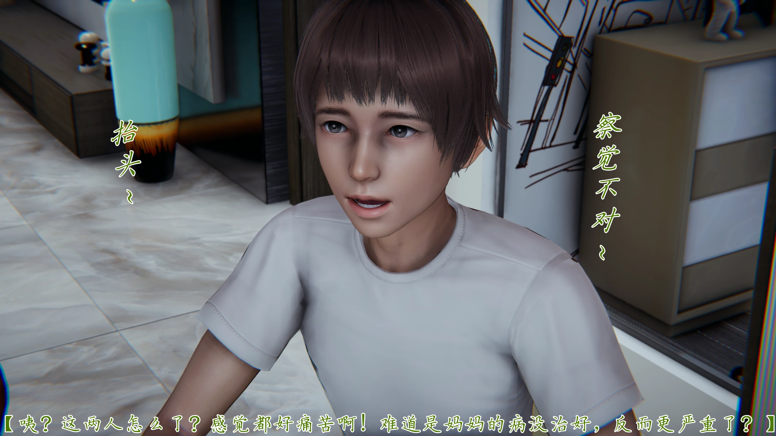 第59页