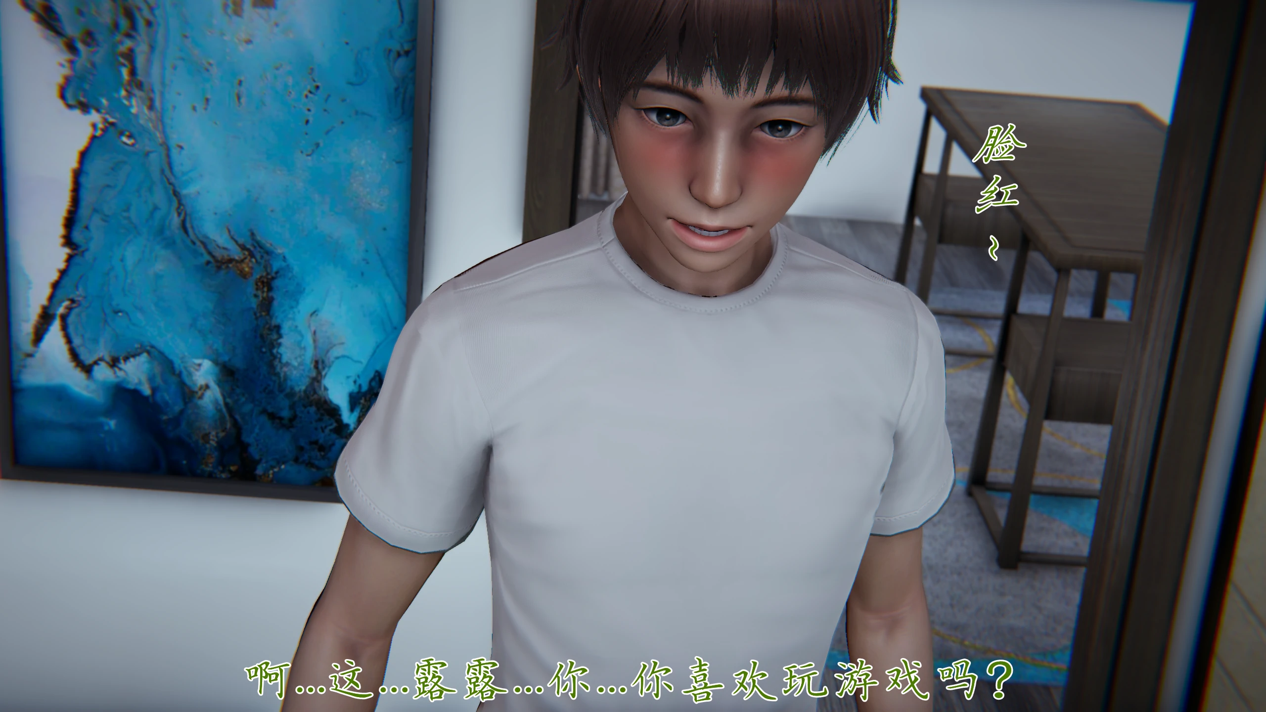 第67页