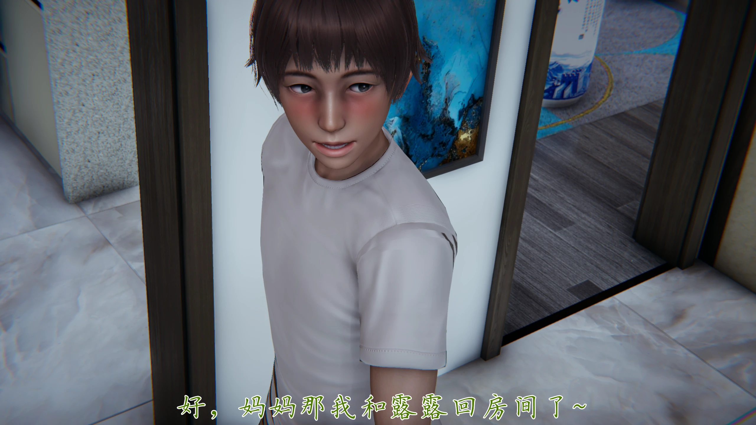 第71页