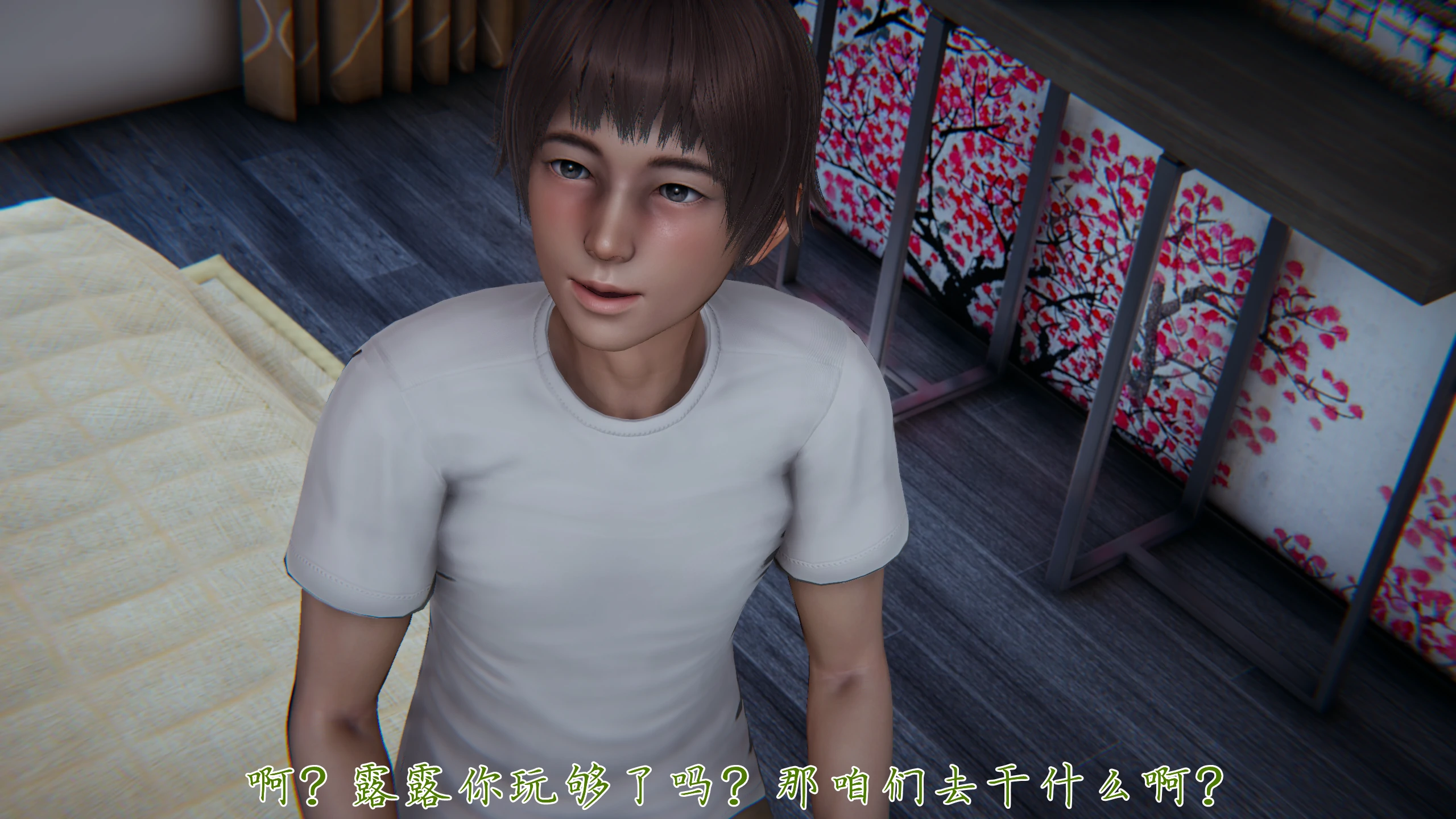 第79页