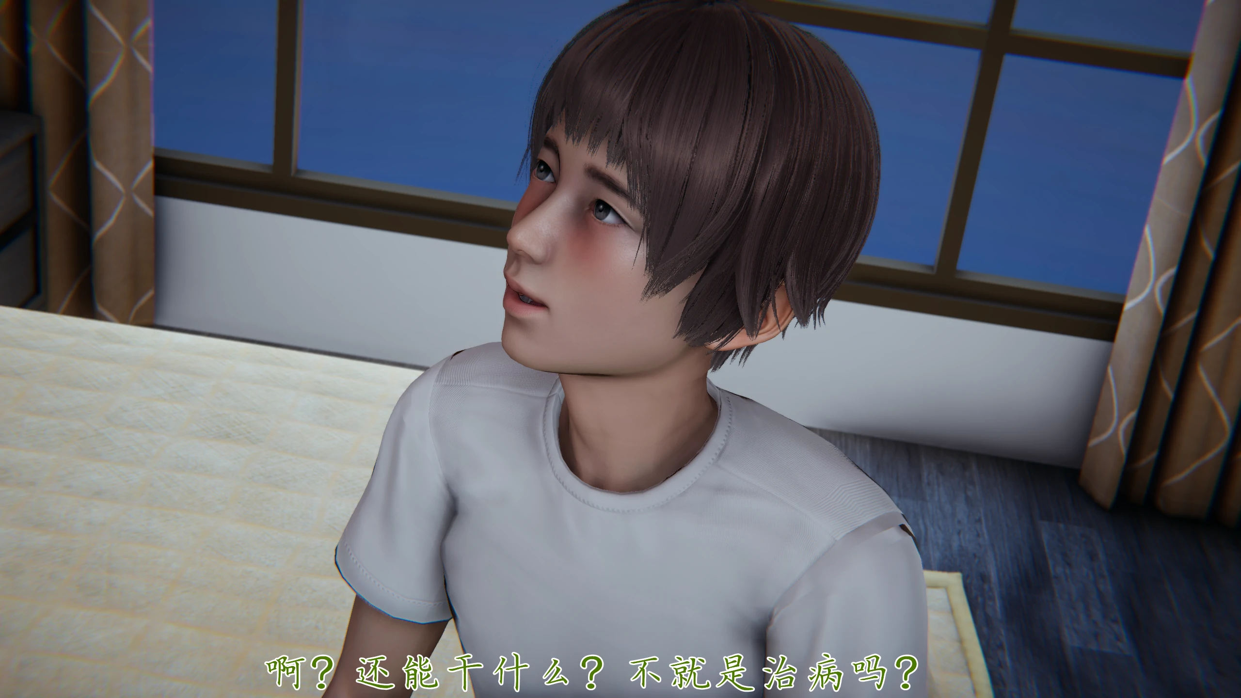 第81页
