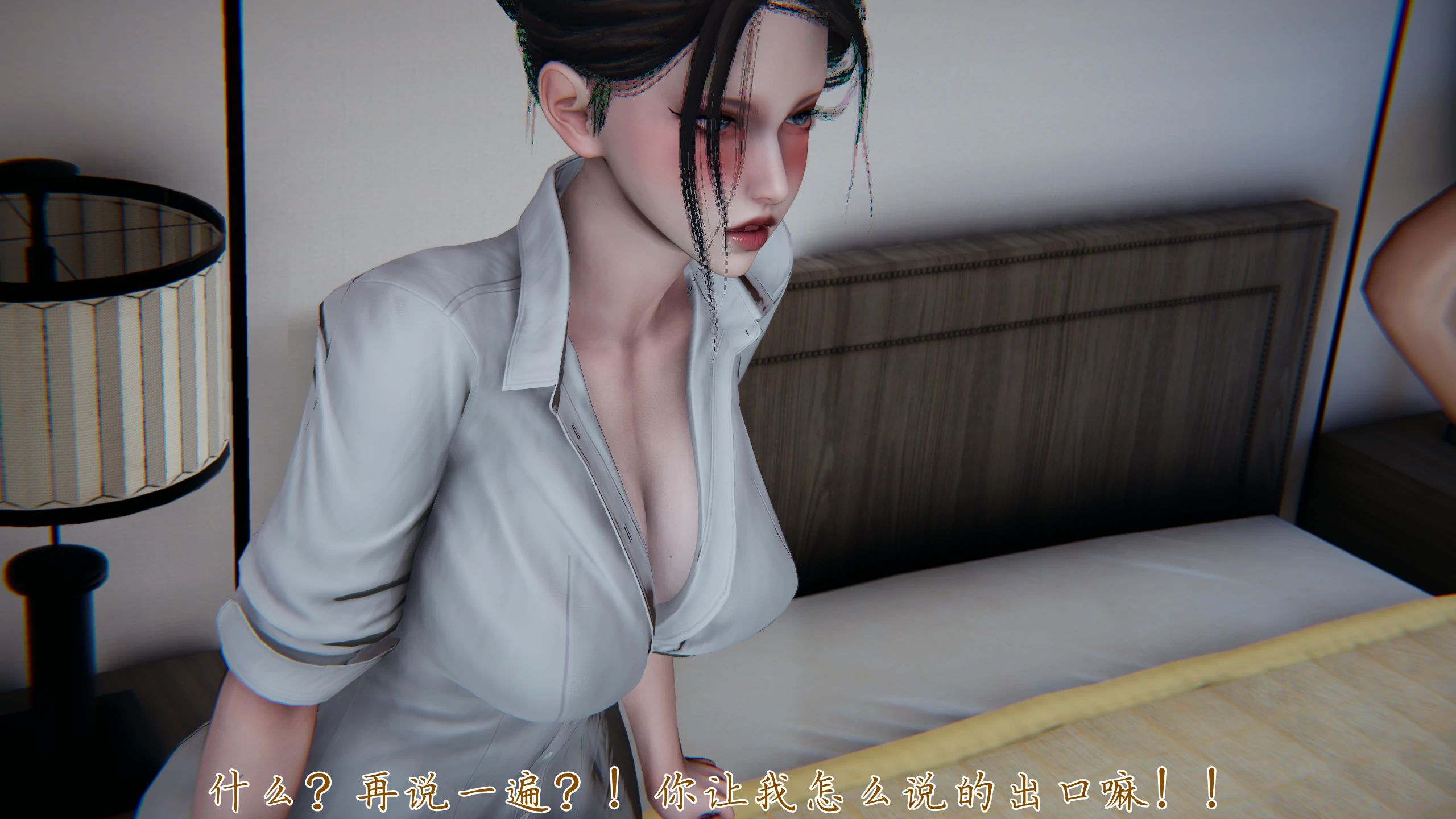 第87页