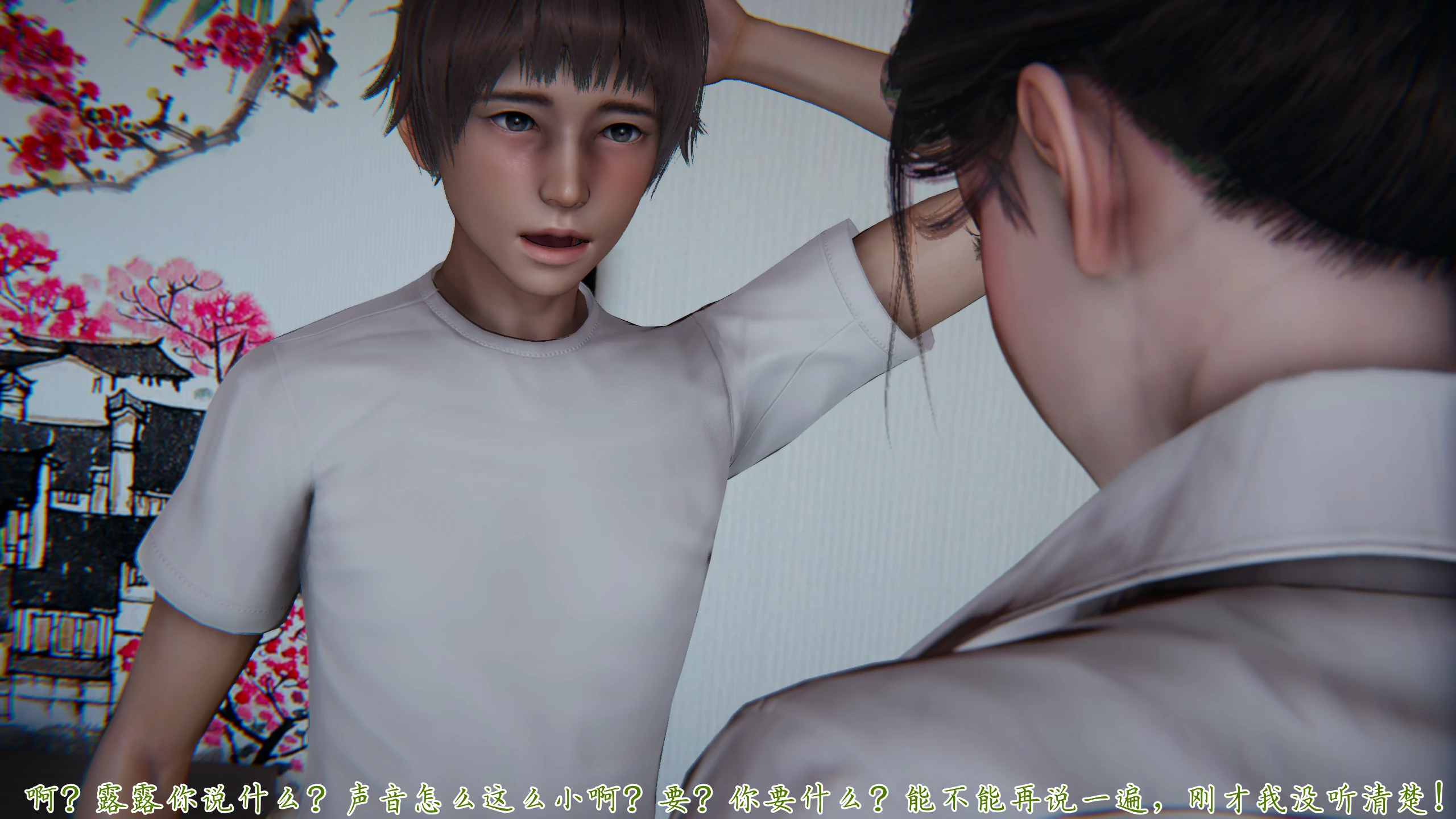 第86页