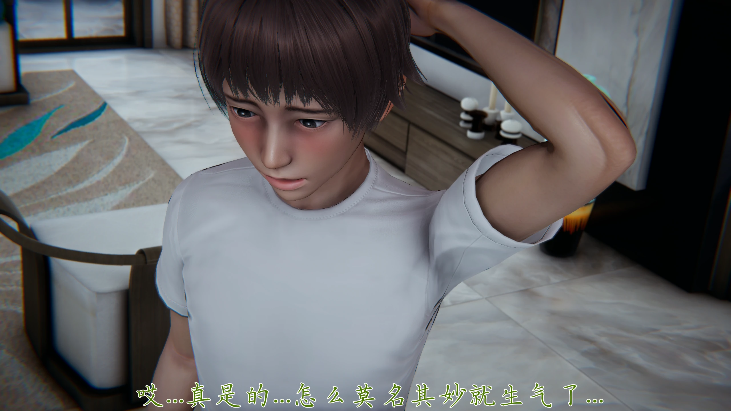 第93页