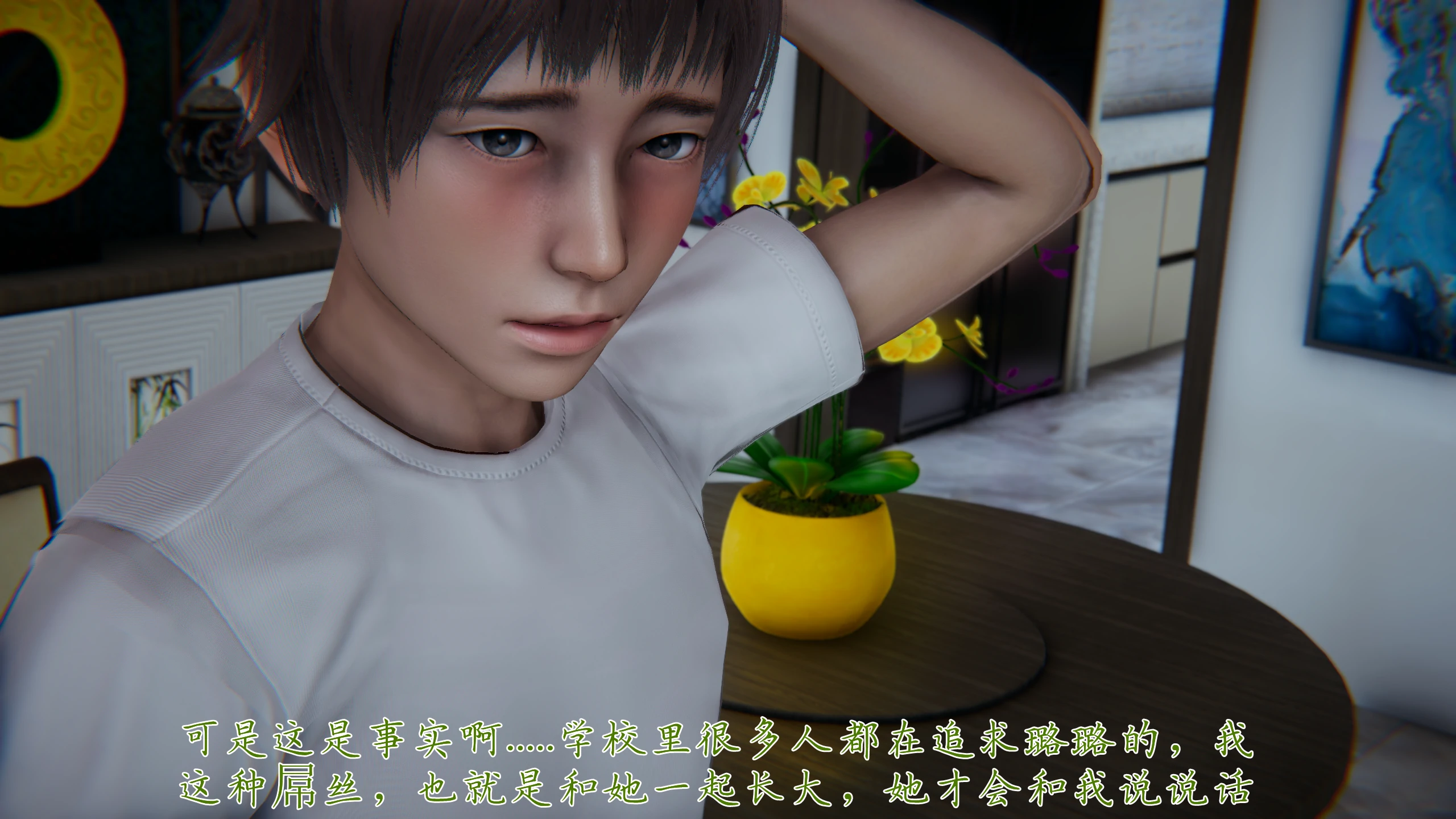 第97页