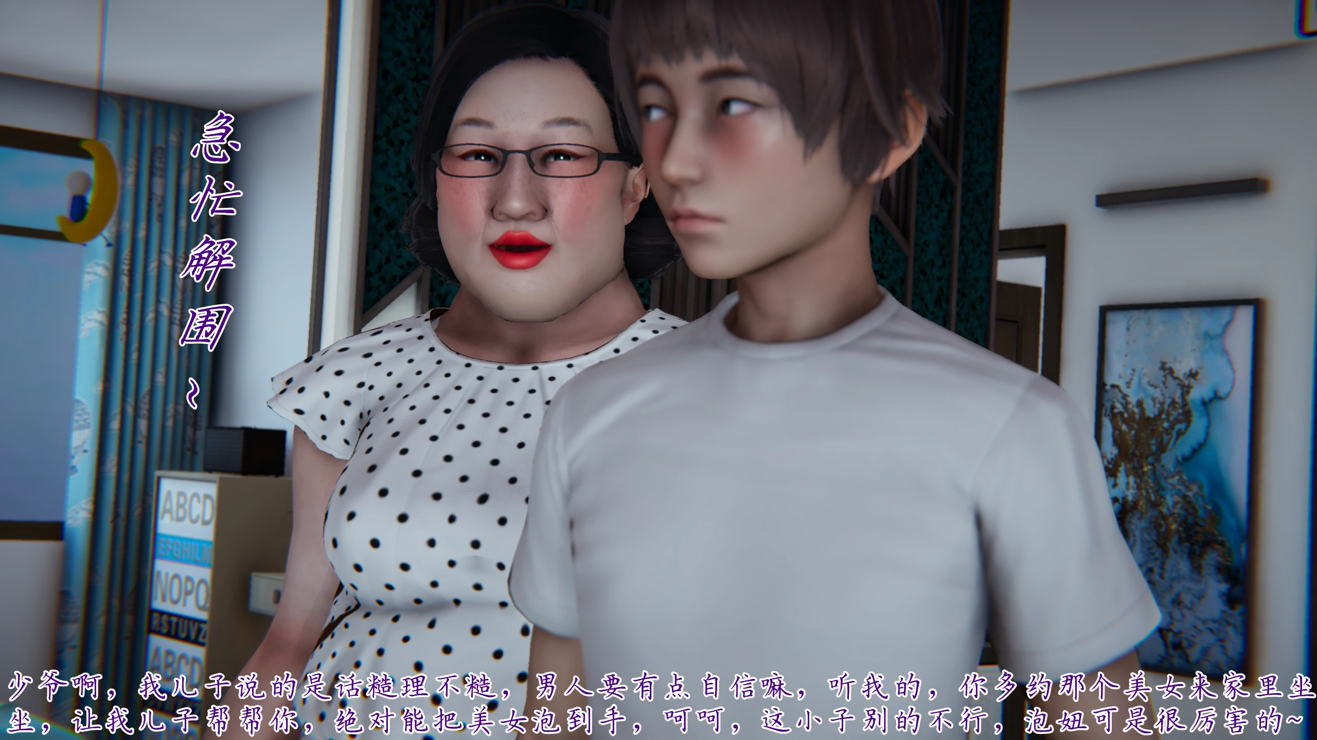 第104页