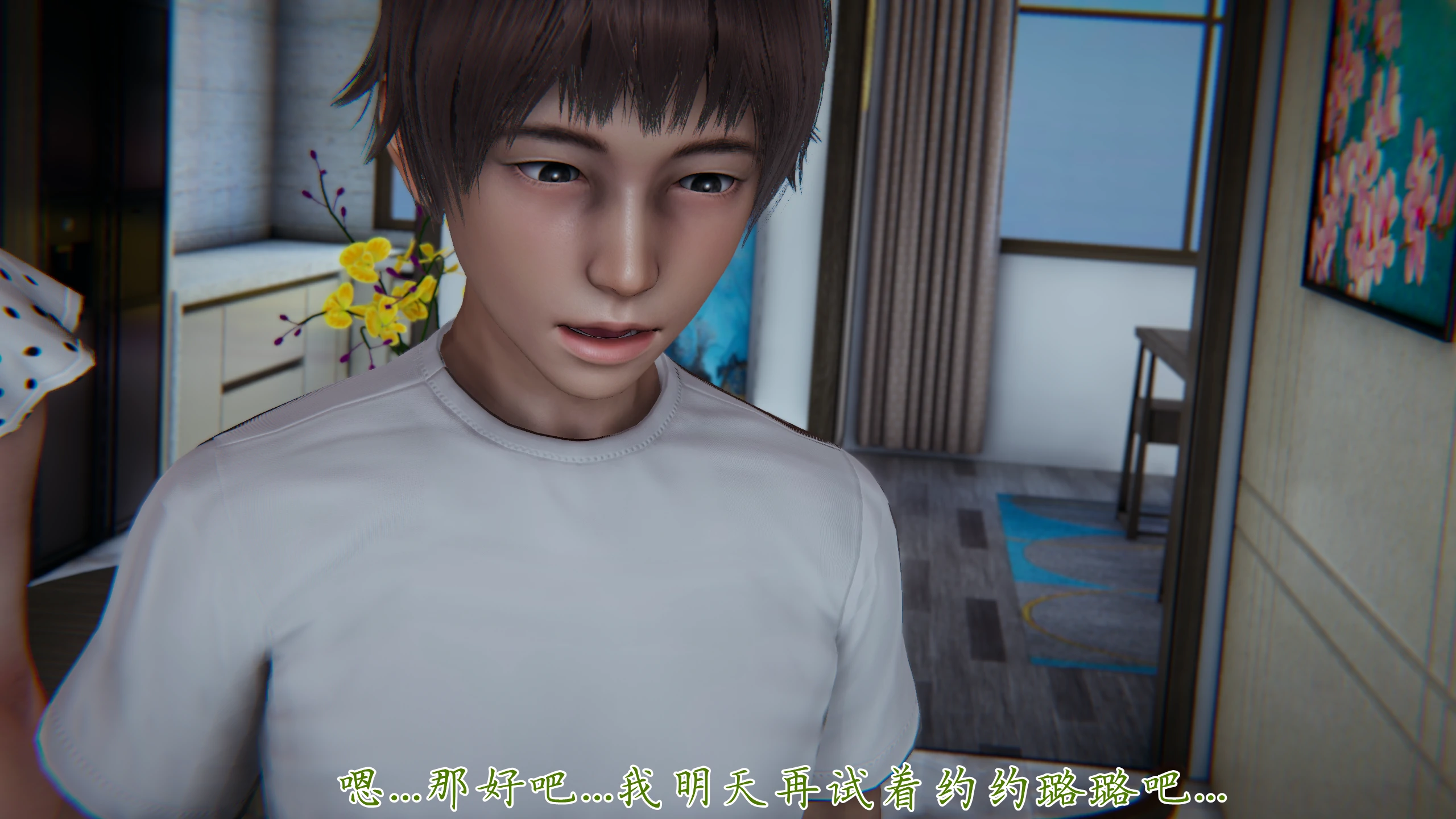 第105页